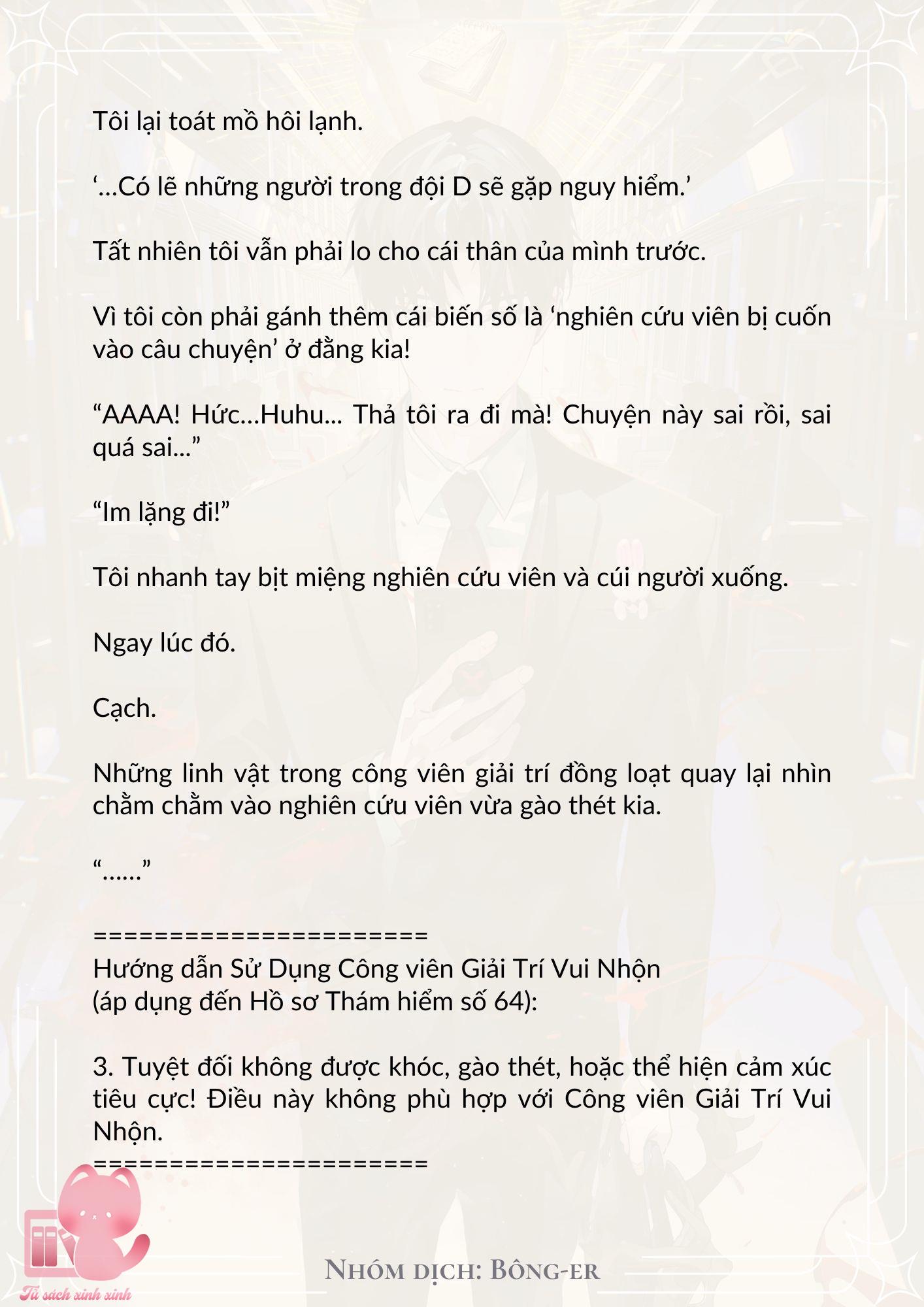 [Novel] Dù Rơi Vào Truyện Kinh Dị, Tôi Vẫn Phải Đi Làm - Chap 19 - Trang 5