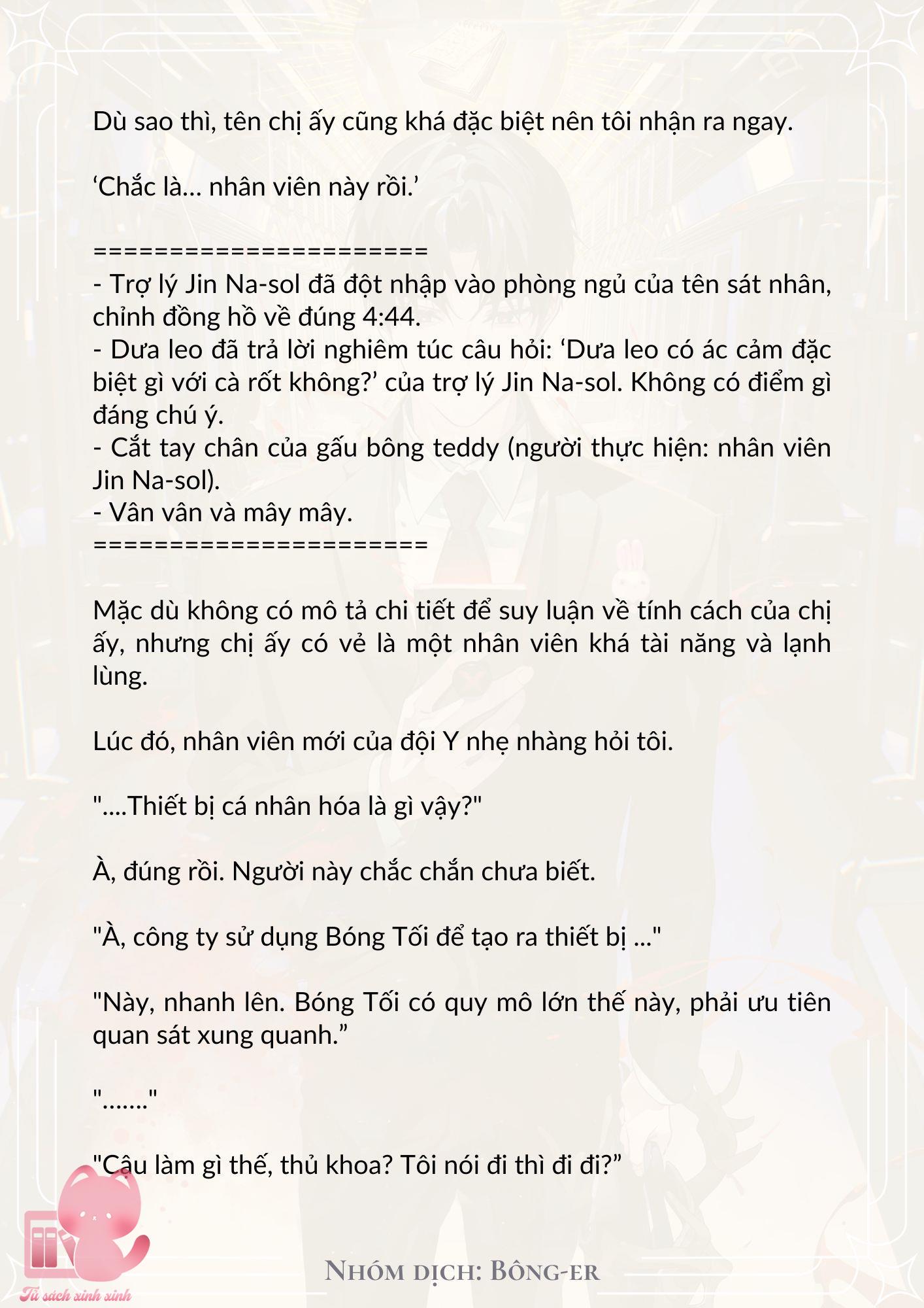 [Novel] Dù Rơi Vào Truyện Kinh Dị, Tôi Vẫn Phải Đi Làm - Chap 19 - Trang 9