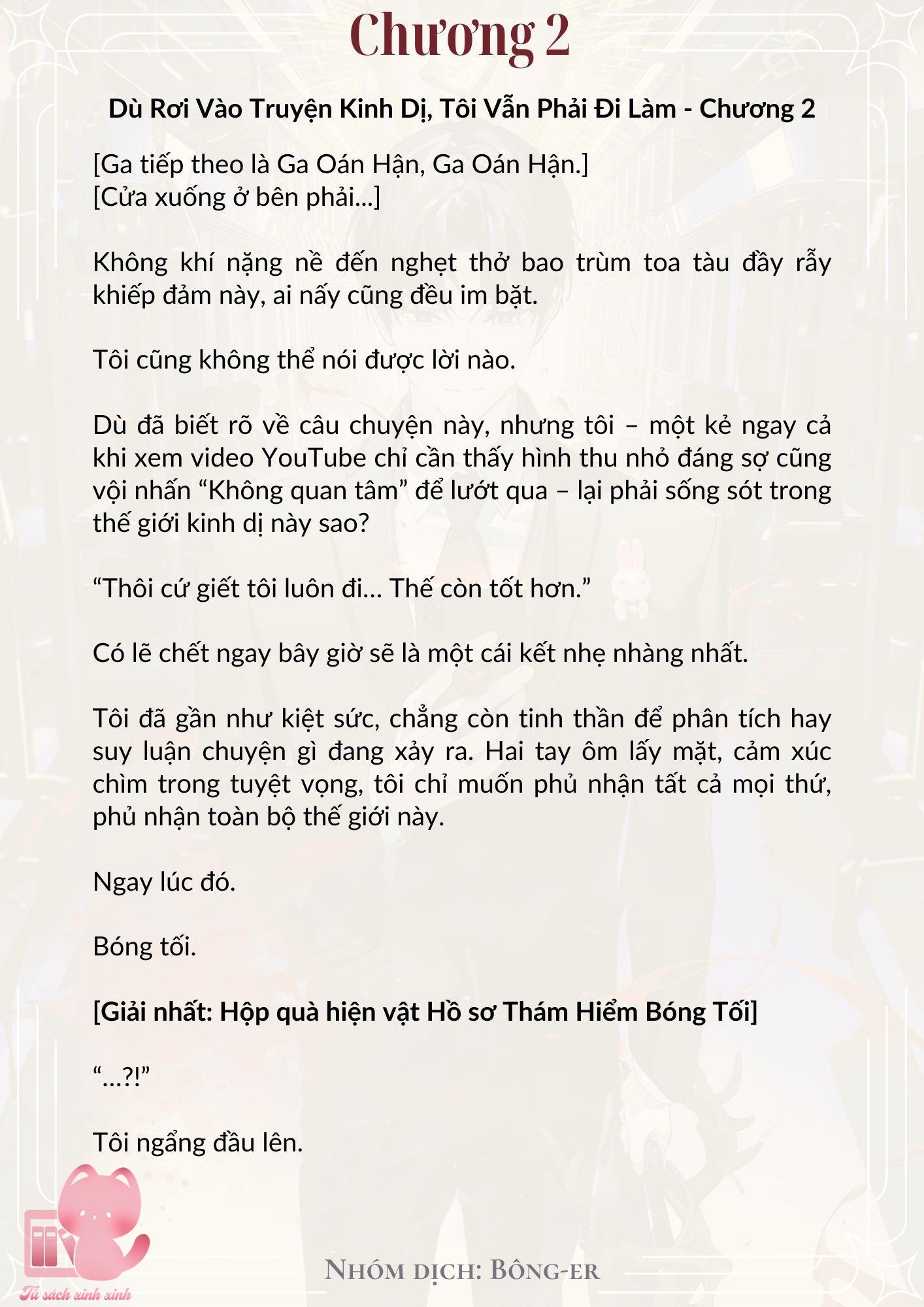 [Novel] Dù Rơi Vào Truyện Kinh Dị, Tôi Vẫn Phải Đi Làm - Chap 2 - Trang 2