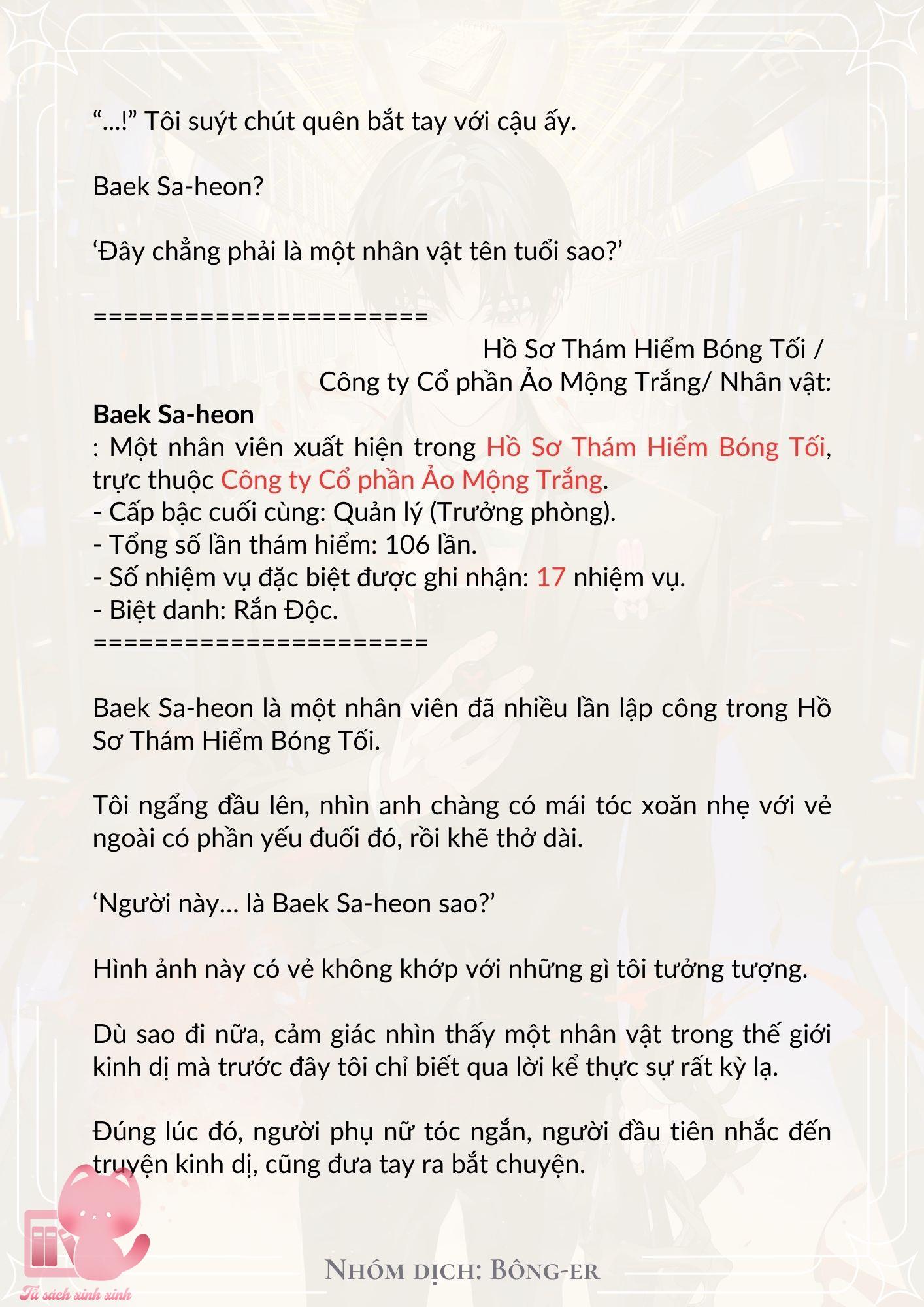 [Novel] Dù Rơi Vào Truyện Kinh Dị, Tôi Vẫn Phải Đi Làm - Chap 2 - Trang 11