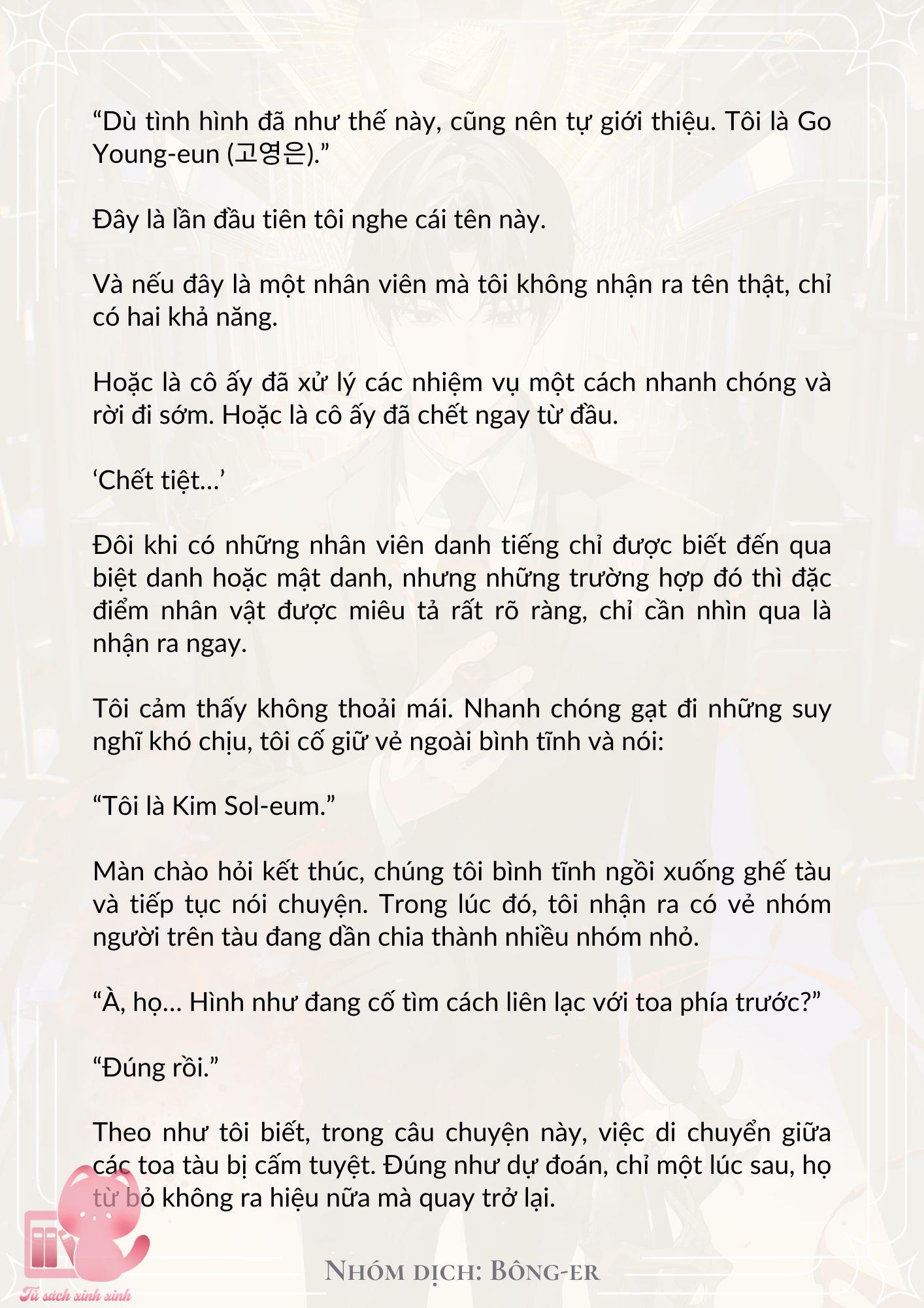 [Novel] Dù Rơi Vào Truyện Kinh Dị, Tôi Vẫn Phải Đi Làm - Chap 2 - Trang 12