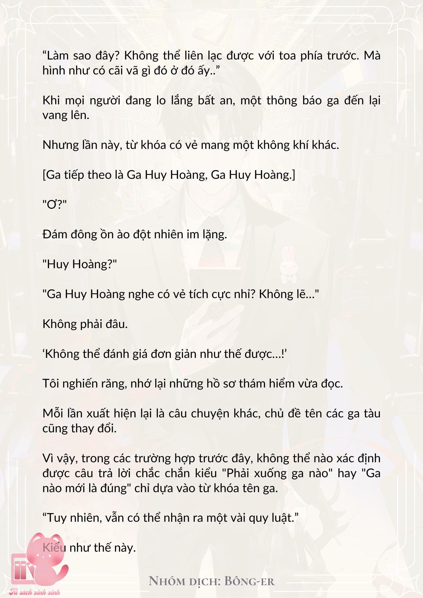 [Novel] Dù Rơi Vào Truyện Kinh Dị, Tôi Vẫn Phải Đi Làm - Chap 2 - Trang 13