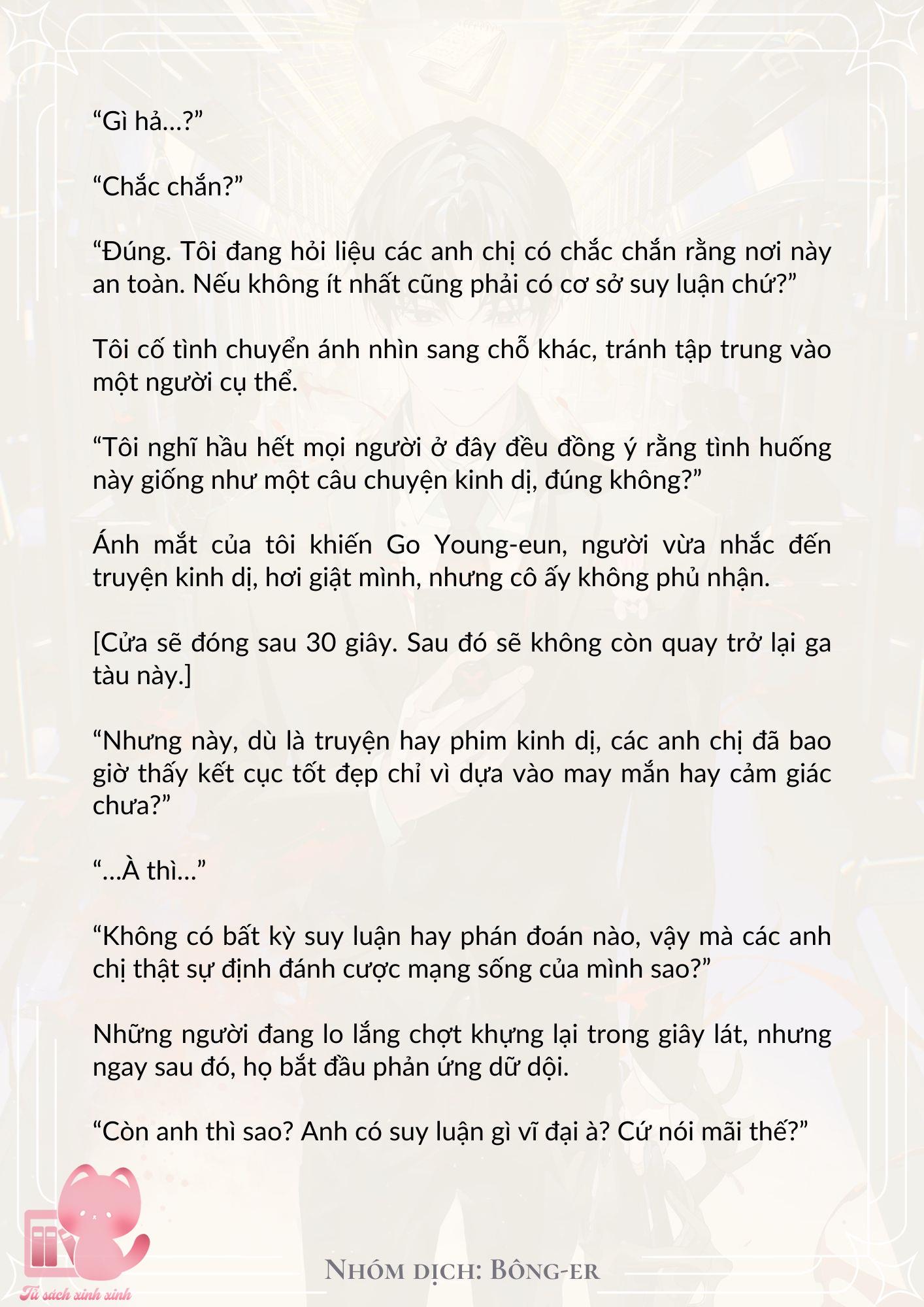 [Novel] Dù Rơi Vào Truyện Kinh Dị, Tôi Vẫn Phải Đi Làm - Chap 2 - Trang 16
