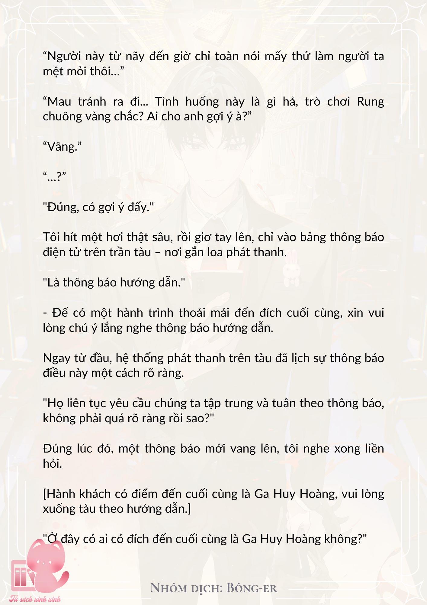 [Novel] Dù Rơi Vào Truyện Kinh Dị, Tôi Vẫn Phải Đi Làm - Chap 2 - Trang 17