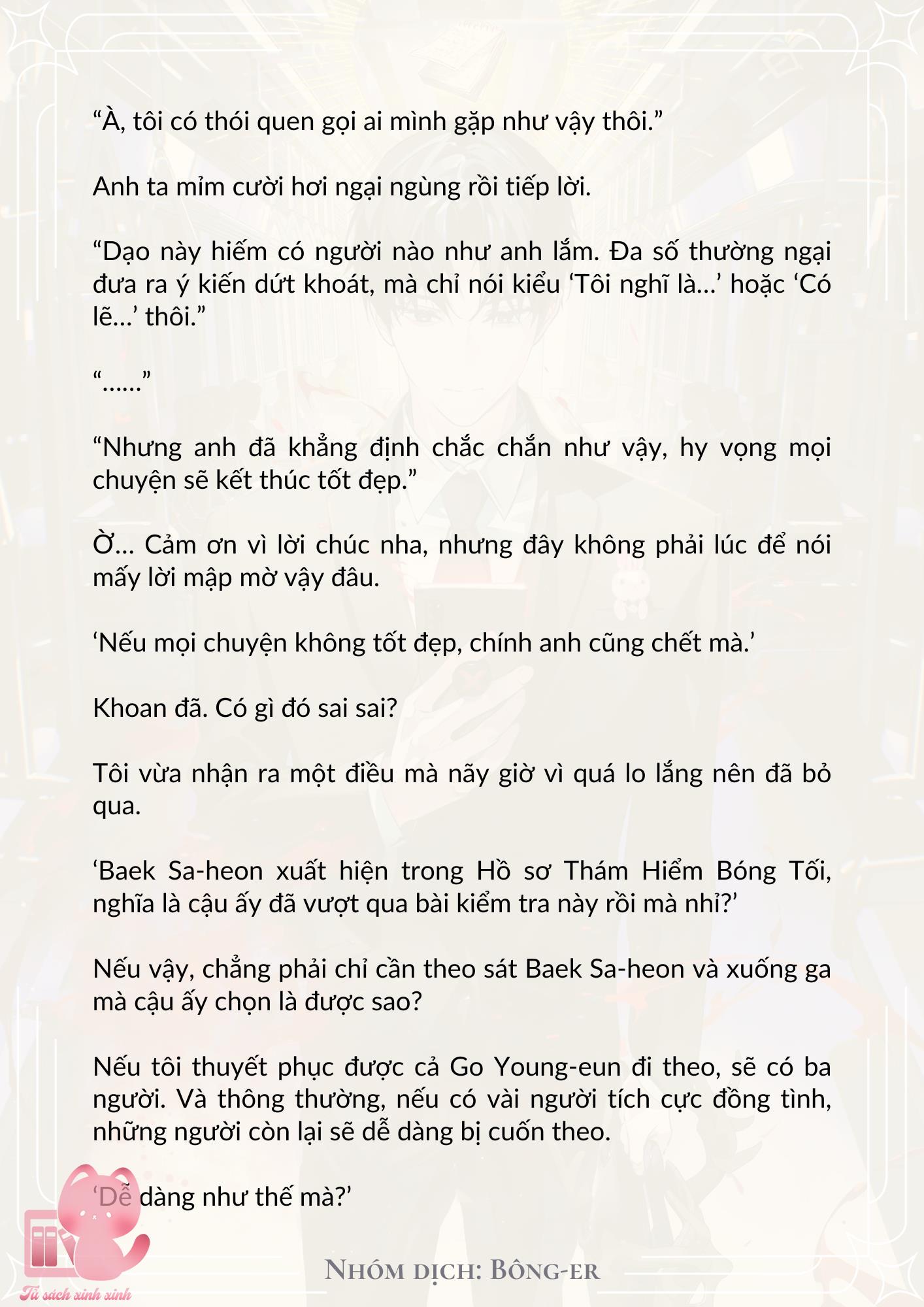 [Novel] Dù Rơi Vào Truyện Kinh Dị, Tôi Vẫn Phải Đi Làm - Chap 2 - Trang 23