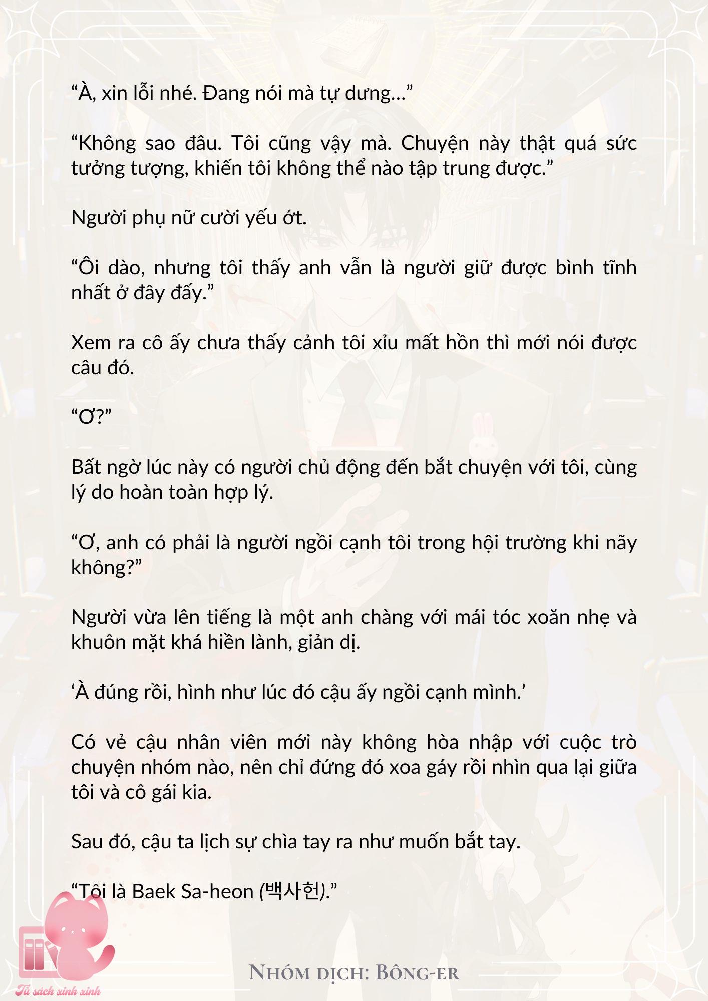 [Novel] Dù Rơi Vào Truyện Kinh Dị, Tôi Vẫn Phải Đi Làm - Chap 2 - Trang 10