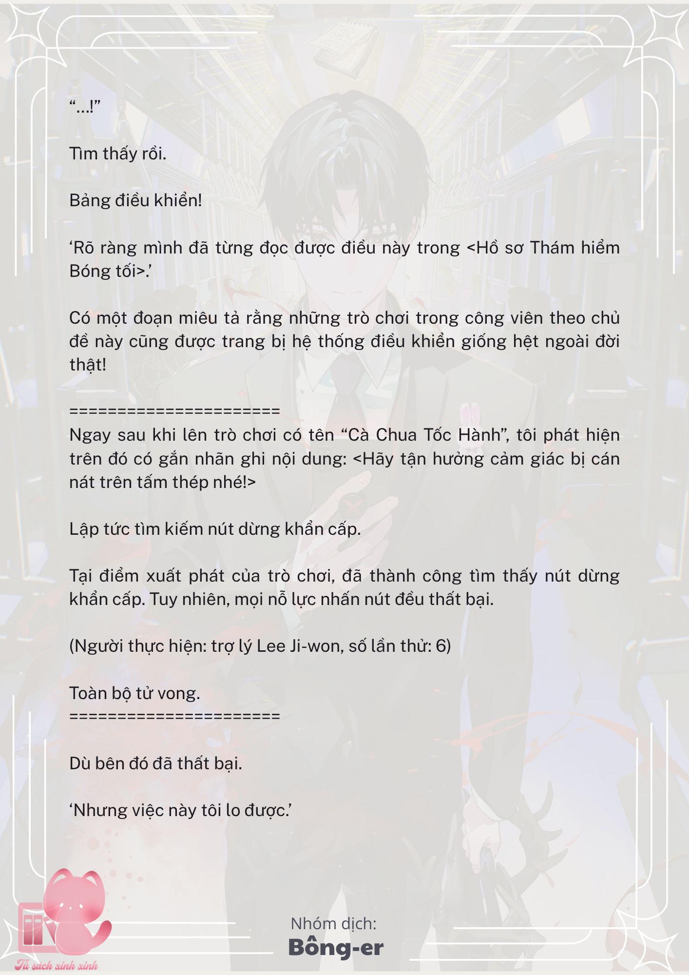 [Novel] Dù Rơi Vào Truyện Kinh Dị, Tôi Vẫn Phải Đi Làm - Chap 20 - Trang 12
