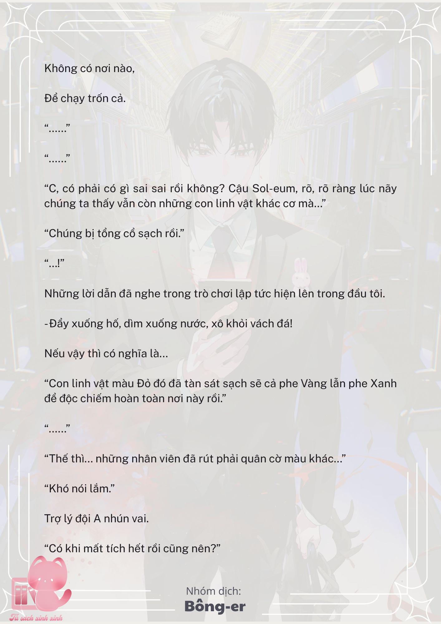 [Novel] Dù Rơi Vào Truyện Kinh Dị, Tôi Vẫn Phải Đi Làm - Chap 21 - Trang 12