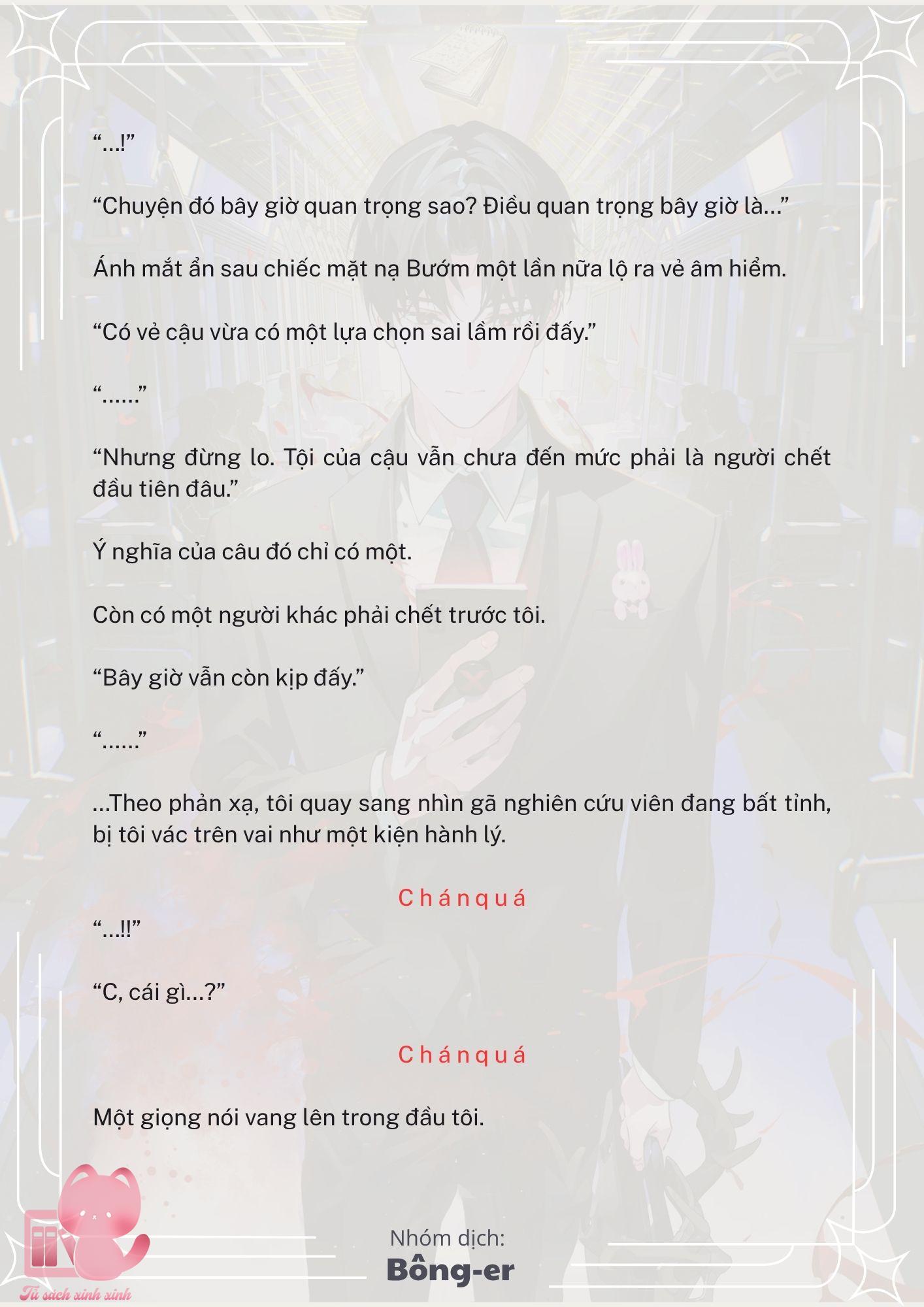 [Novel] Dù Rơi Vào Truyện Kinh Dị, Tôi Vẫn Phải Đi Làm - Chap 21 - Trang 13
