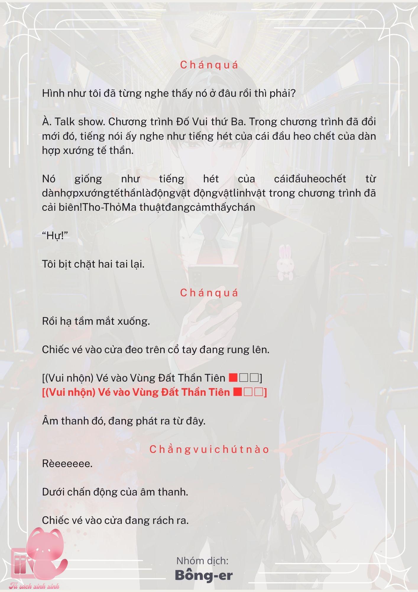 [Novel] Dù Rơi Vào Truyện Kinh Dị, Tôi Vẫn Phải Đi Làm - Chap 21 - Trang 14