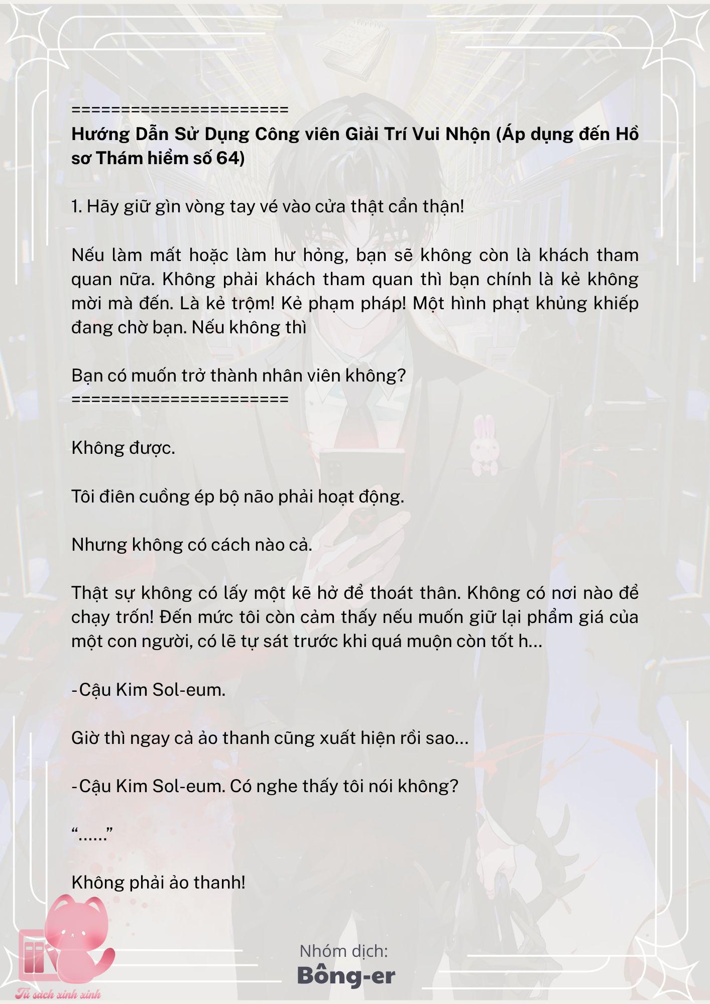 [Novel] Dù Rơi Vào Truyện Kinh Dị, Tôi Vẫn Phải Đi Làm - Chap 21 - Trang 15