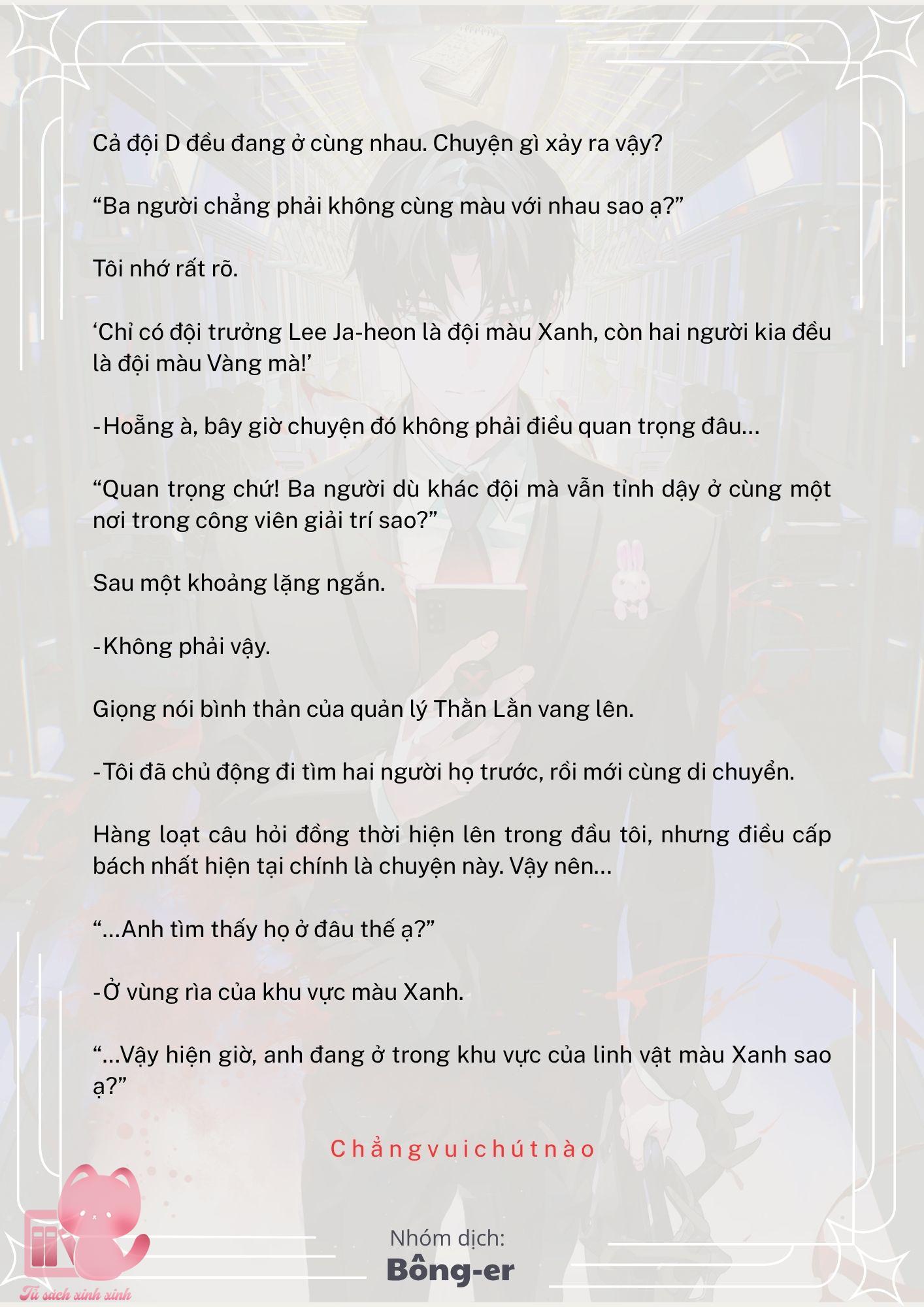 [Novel] Dù Rơi Vào Truyện Kinh Dị, Tôi Vẫn Phải Đi Làm - Chap 21 - Trang 17