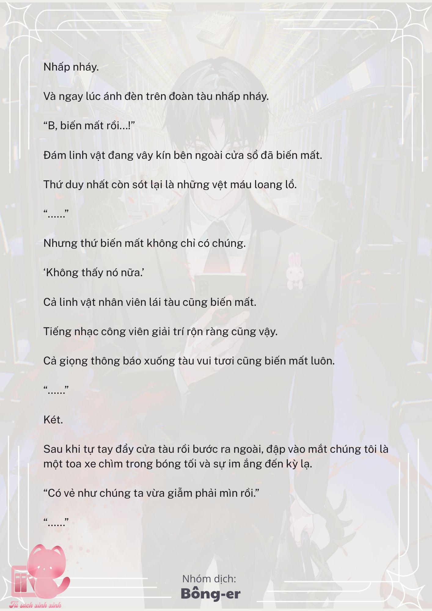 [Novel] Dù Rơi Vào Truyện Kinh Dị, Tôi Vẫn Phải Đi Làm - Chap 21 - Trang 6
