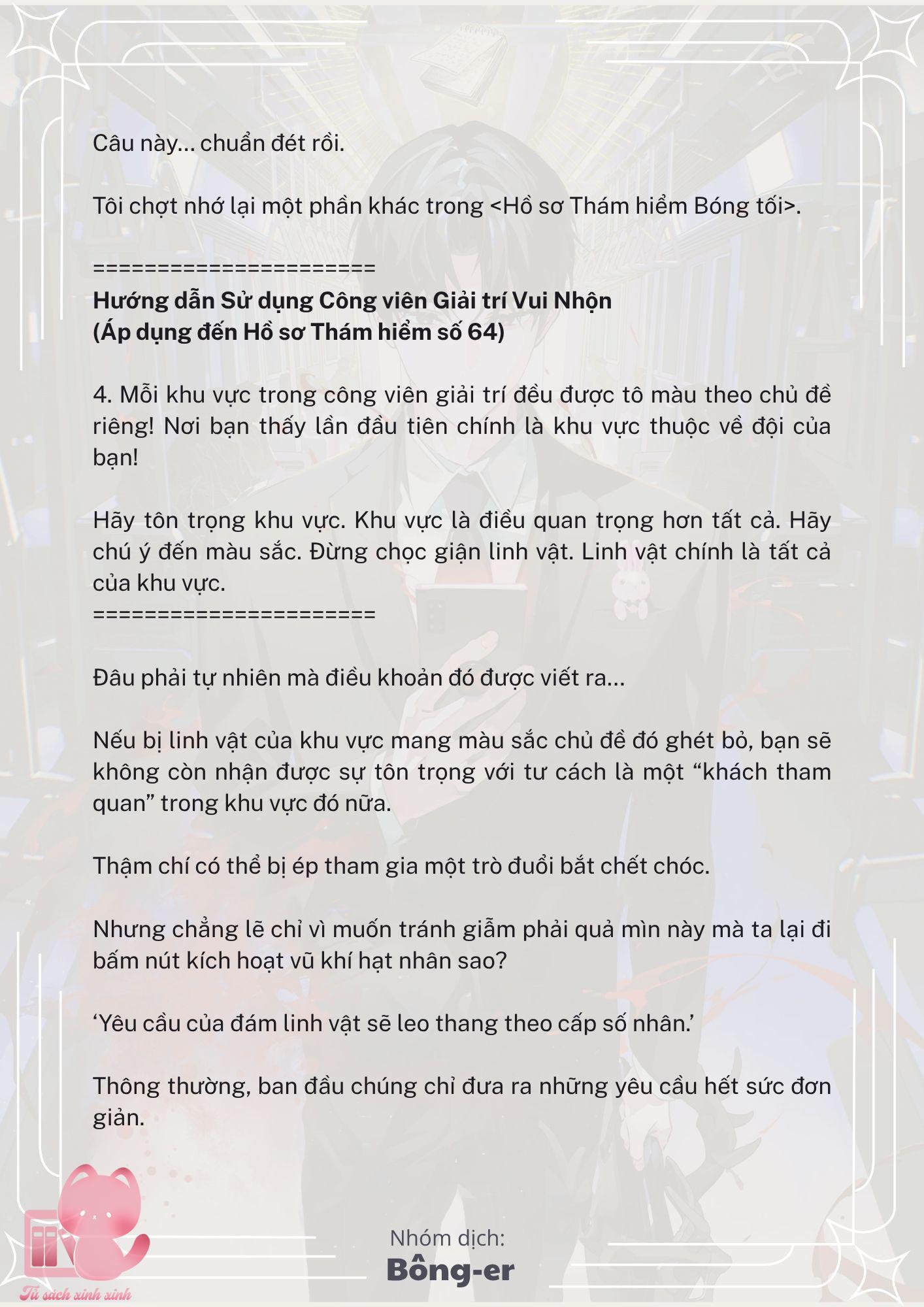 [Novel] Dù Rơi Vào Truyện Kinh Dị, Tôi Vẫn Phải Đi Làm - Chap 21 - Trang 7