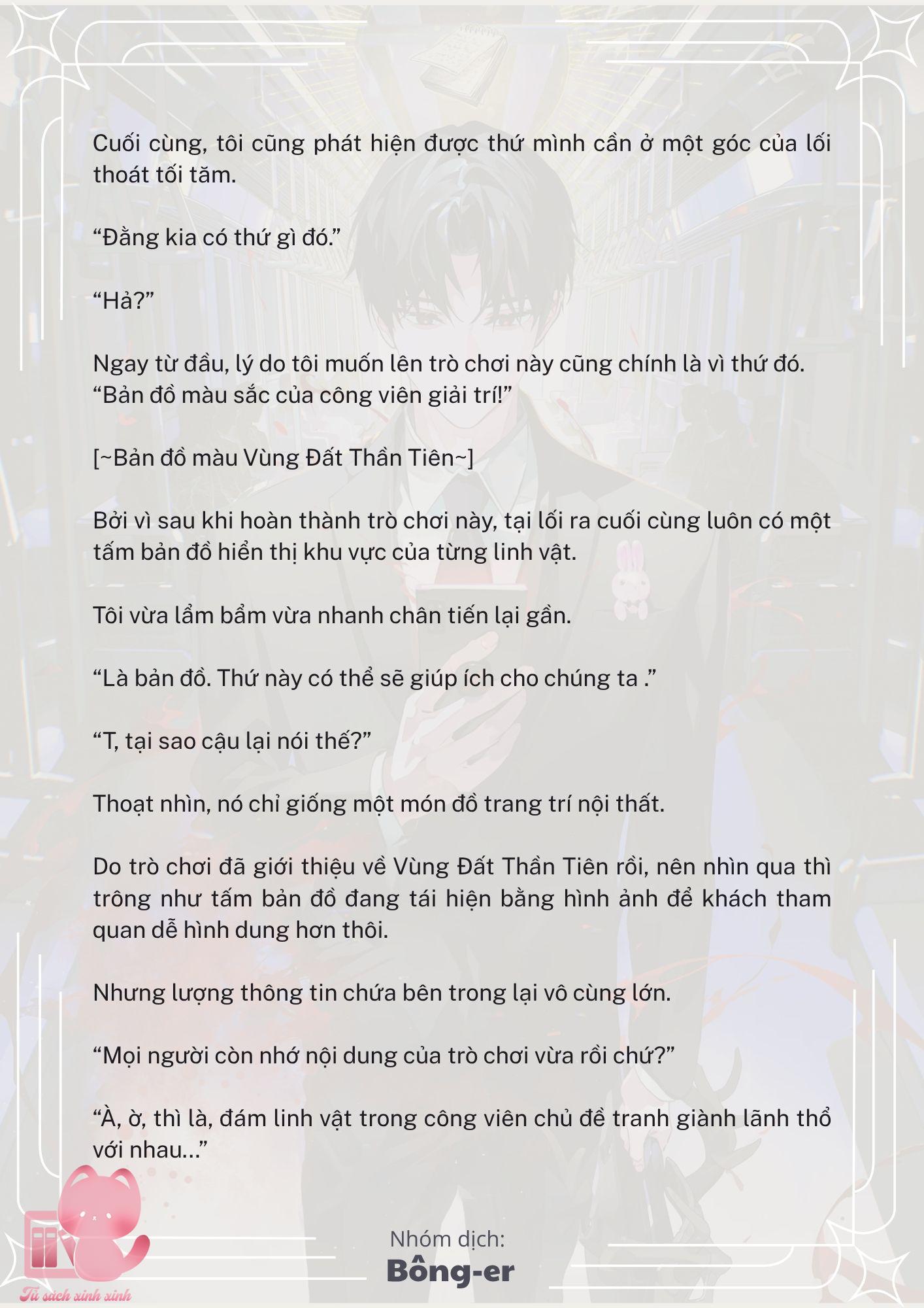 [Novel] Dù Rơi Vào Truyện Kinh Dị, Tôi Vẫn Phải Đi Làm - Chap 21 - Trang 9