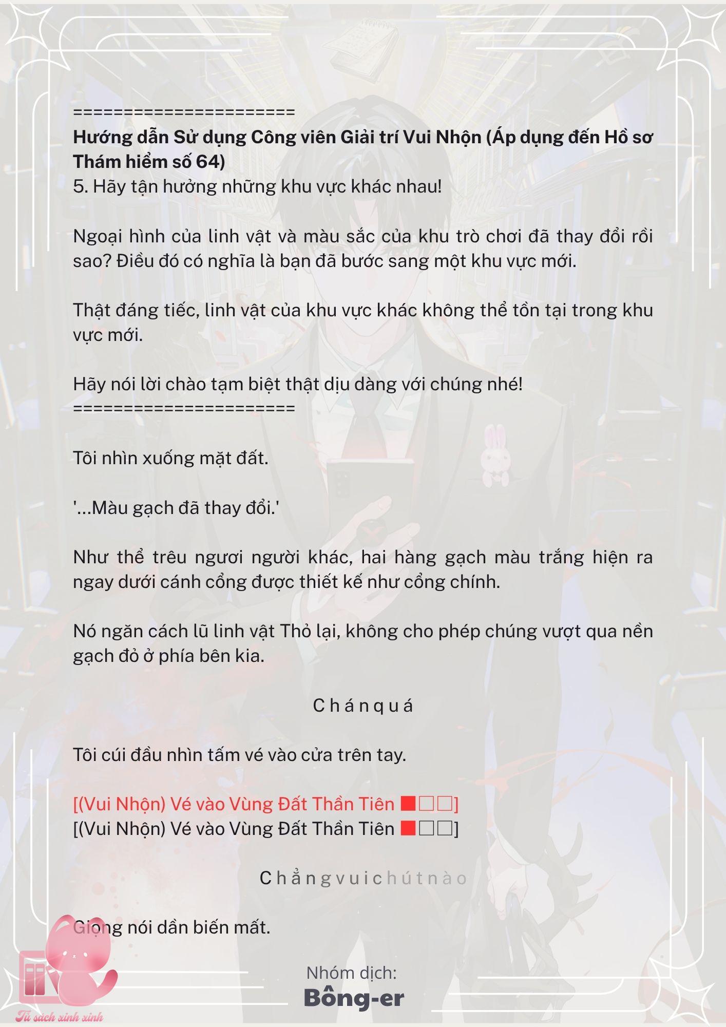 [Novel] Dù Rơi Vào Truyện Kinh Dị, Tôi Vẫn Phải Đi Làm - Chap 22 - Trang 12