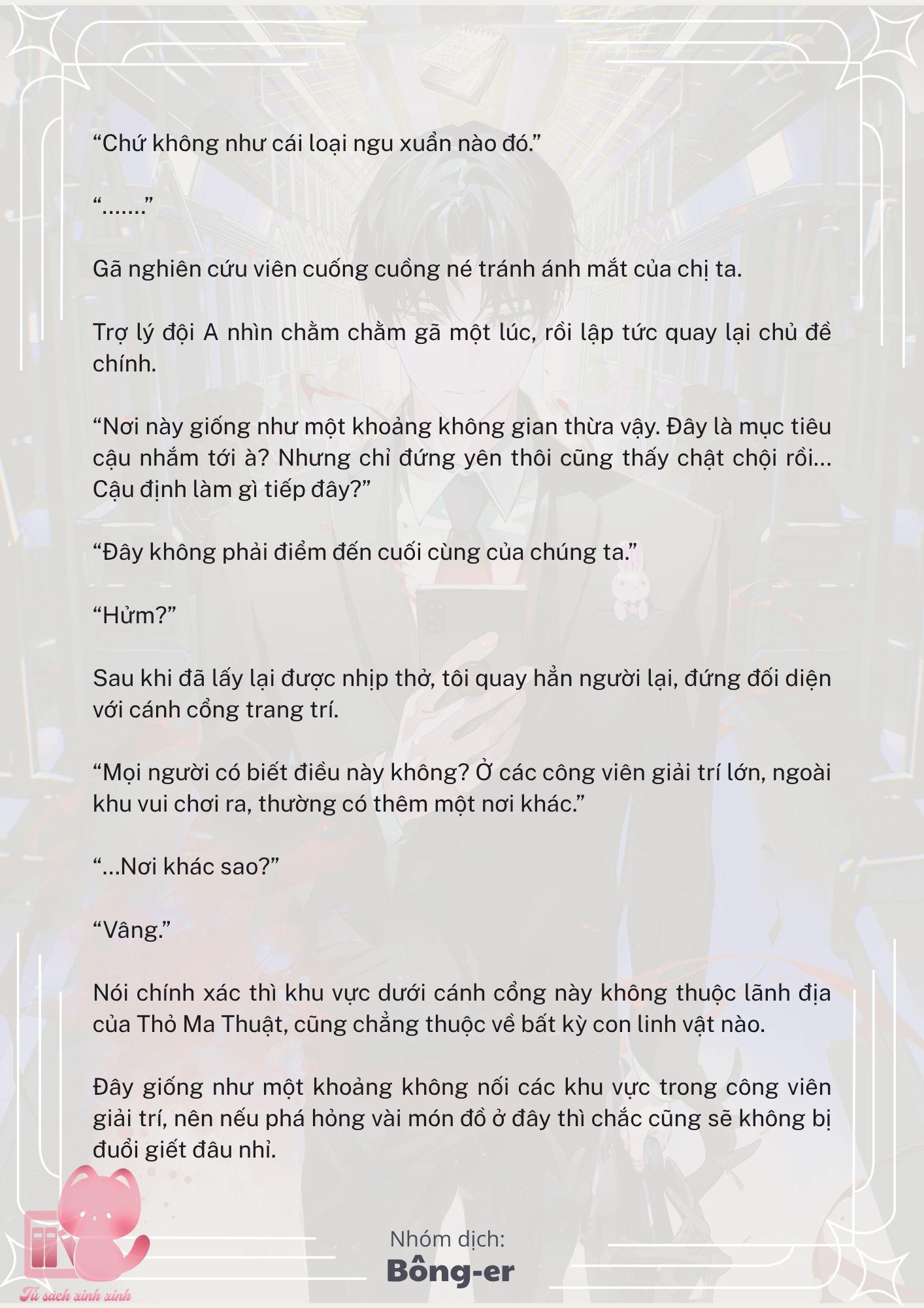 [Novel] Dù Rơi Vào Truyện Kinh Dị, Tôi Vẫn Phải Đi Làm - Chap 22 - Trang 15