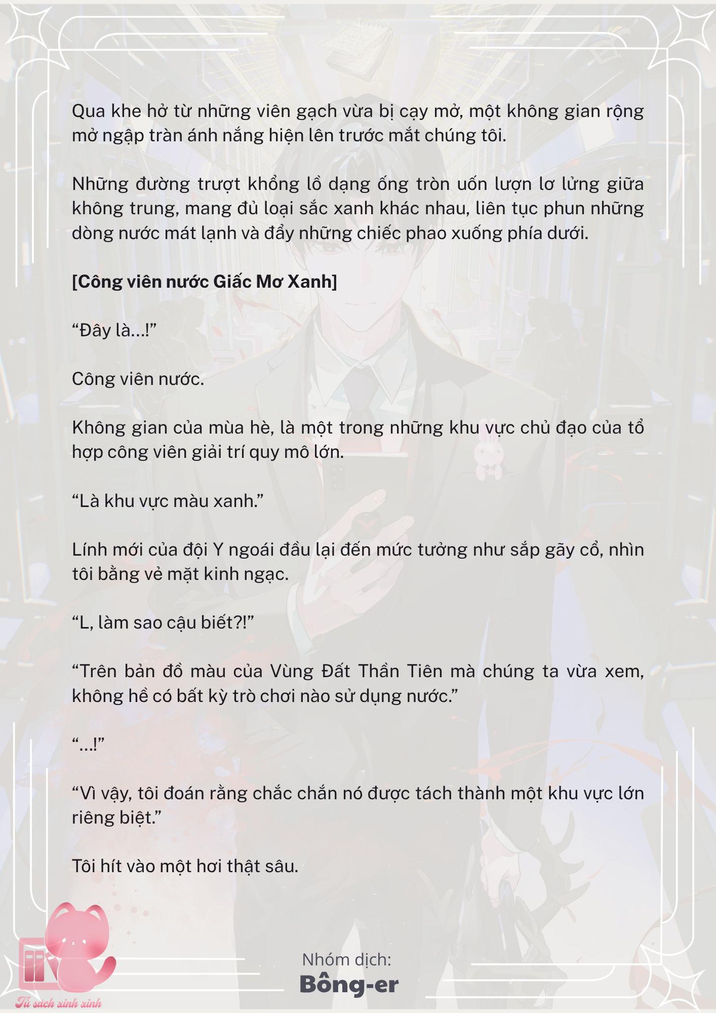 [Novel] Dù Rơi Vào Truyện Kinh Dị, Tôi Vẫn Phải Đi Làm - Chap 22 - Trang 17