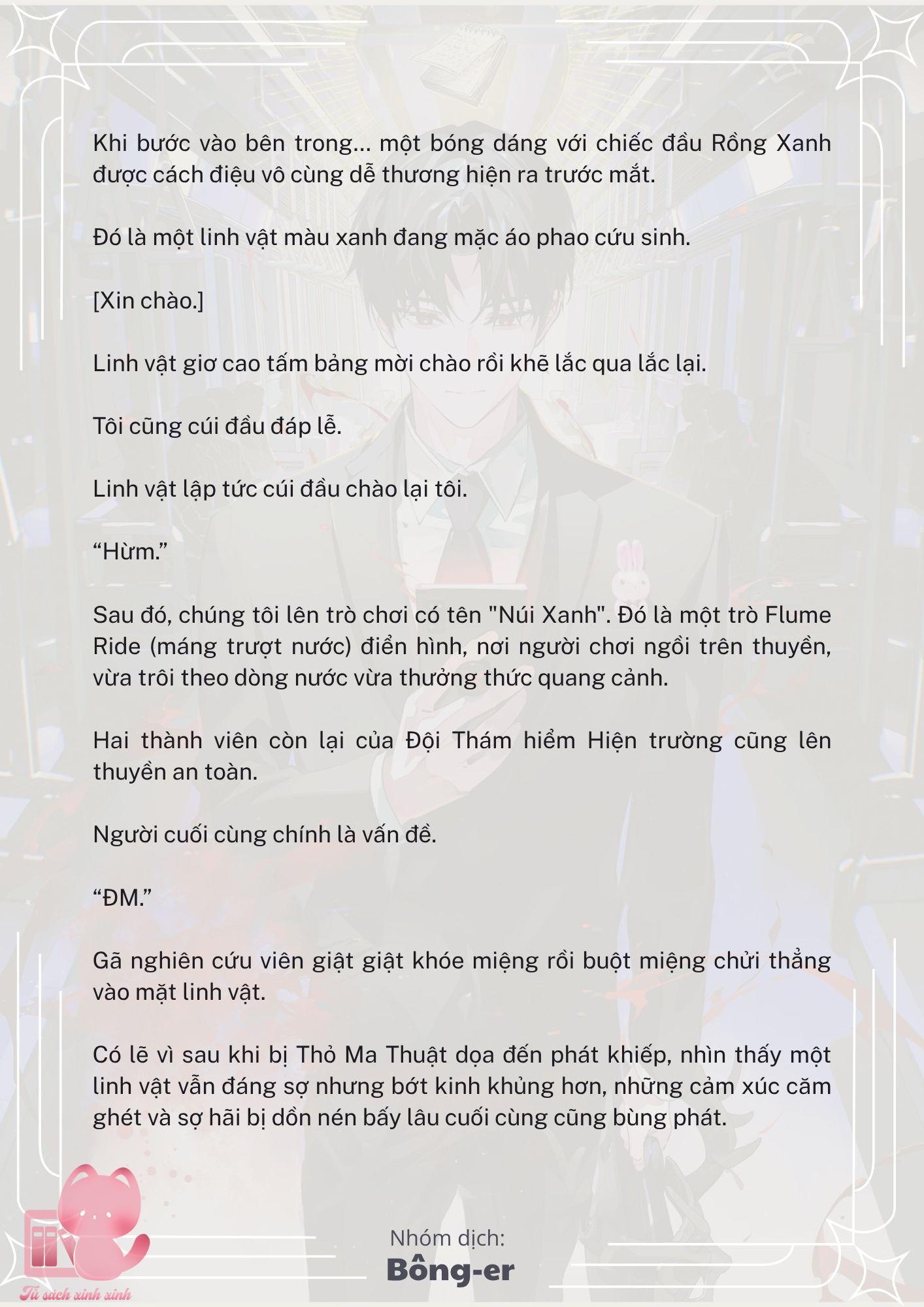 [Novel] Dù Rơi Vào Truyện Kinh Dị, Tôi Vẫn Phải Đi Làm - Chap 23 - Trang 13