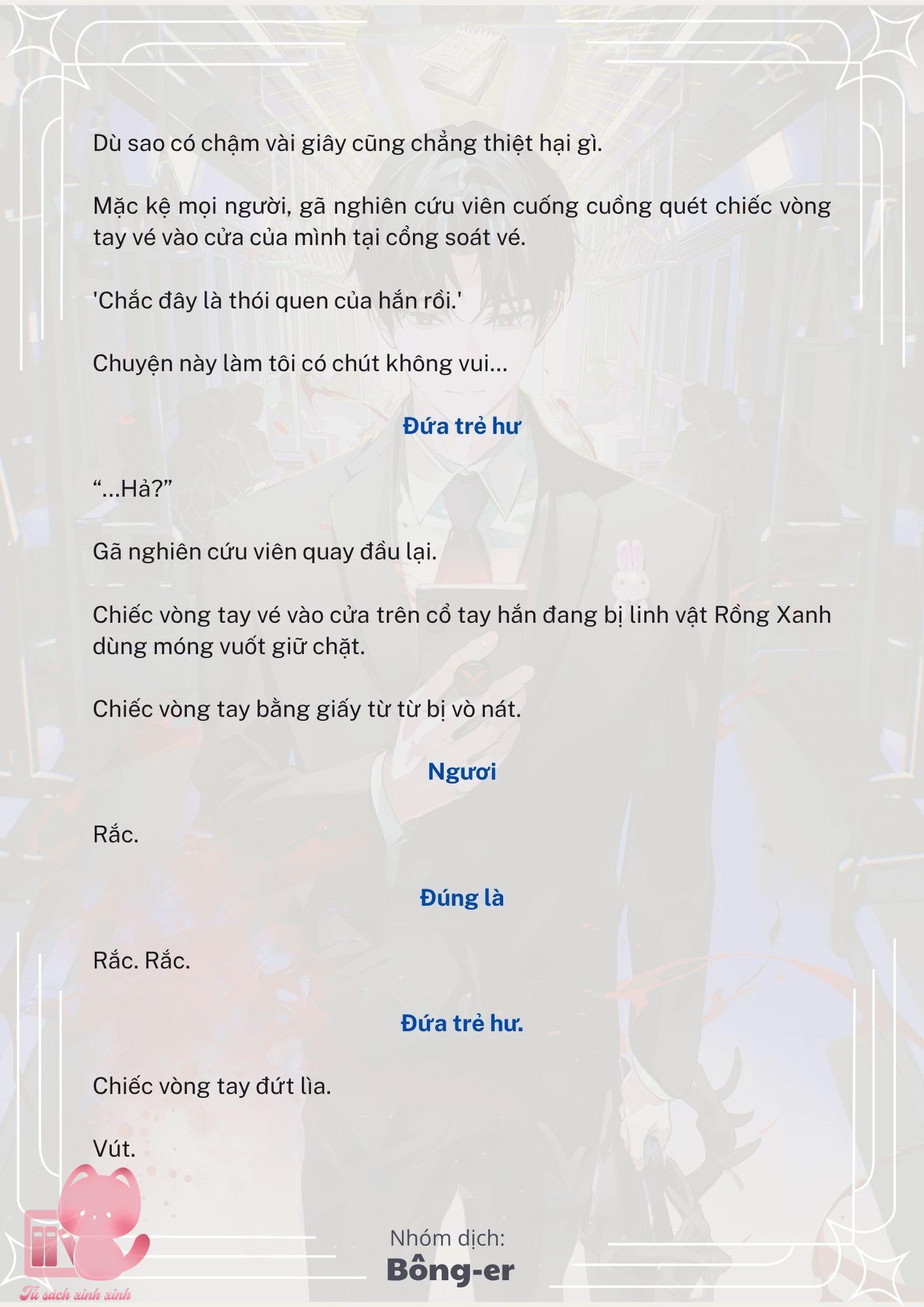 [Novel] Dù Rơi Vào Truyện Kinh Dị, Tôi Vẫn Phải Đi Làm - Chap 23 - Trang 16