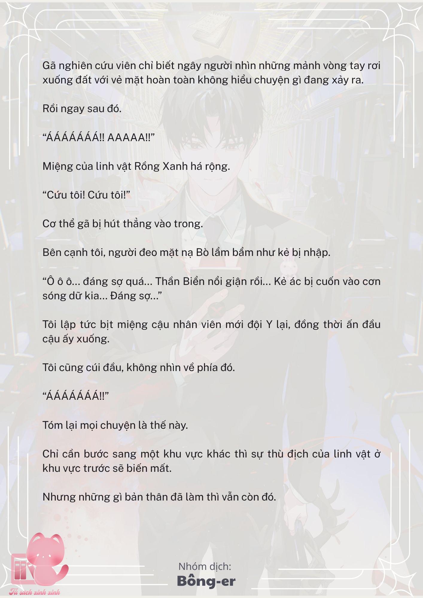 [Novel] Dù Rơi Vào Truyện Kinh Dị, Tôi Vẫn Phải Đi Làm - Chap 23 - Trang 17