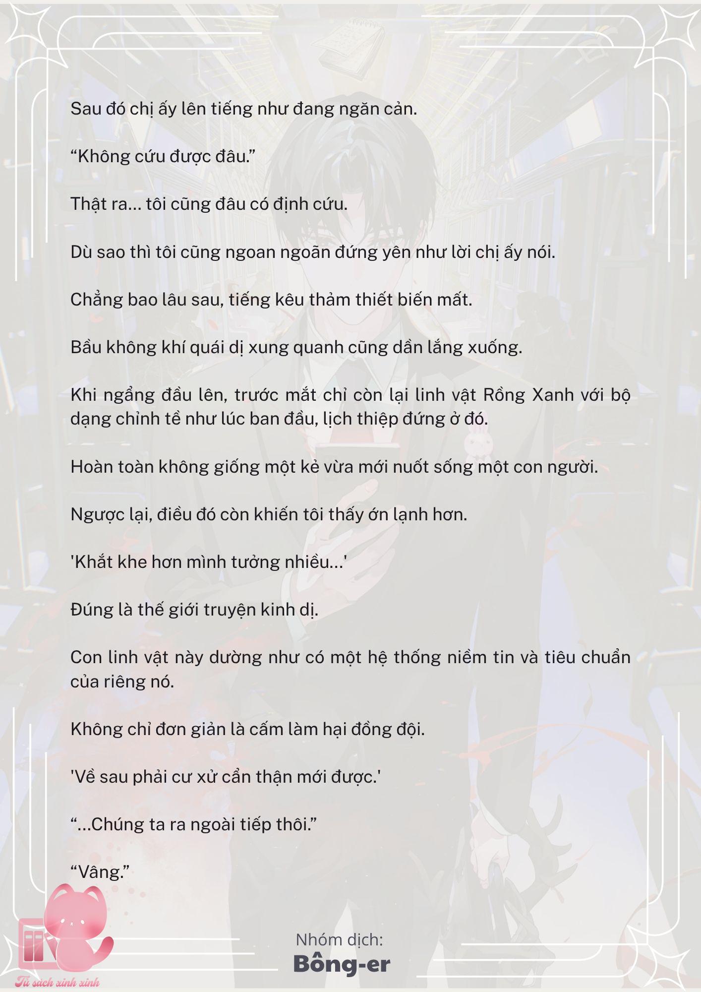 [Novel] Dù Rơi Vào Truyện Kinh Dị, Tôi Vẫn Phải Đi Làm - Chap 23 - Trang 20