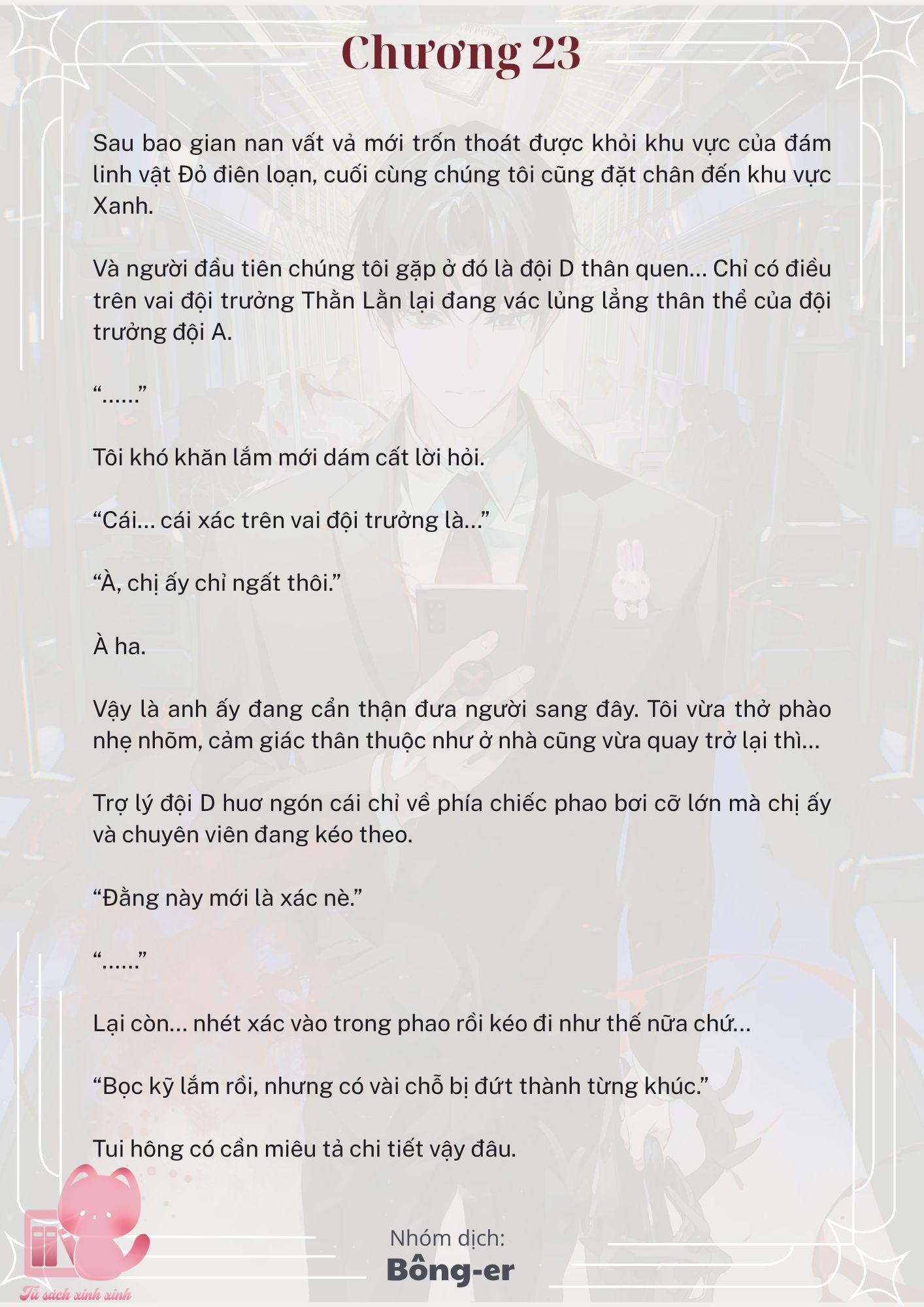 [Novel] Dù Rơi Vào Truyện Kinh Dị, Tôi Vẫn Phải Đi Làm - Chap 23 - Trang 3