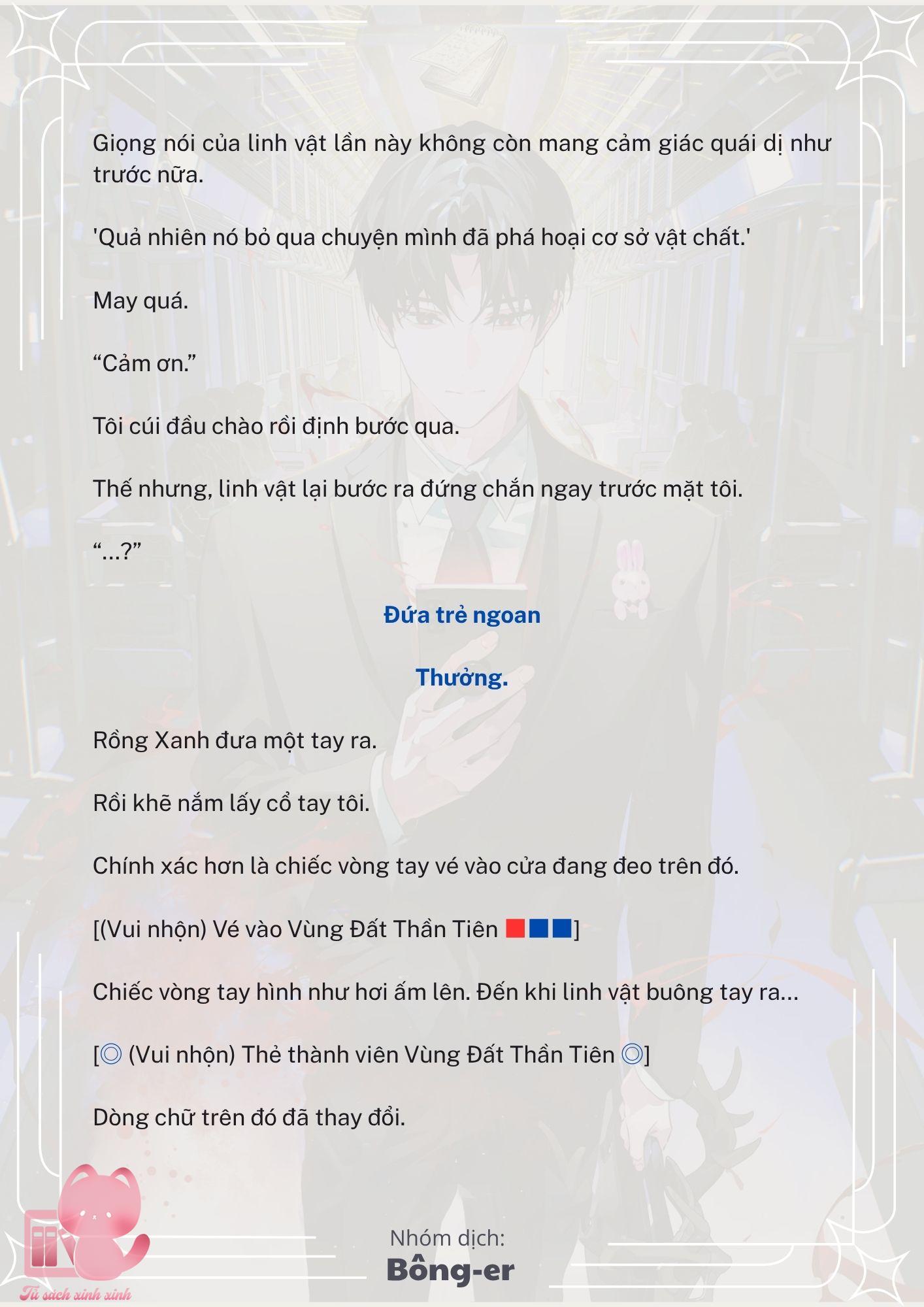 [Novel] Dù Rơi Vào Truyện Kinh Dị, Tôi Vẫn Phải Đi Làm - Chap 23 - Trang 22
