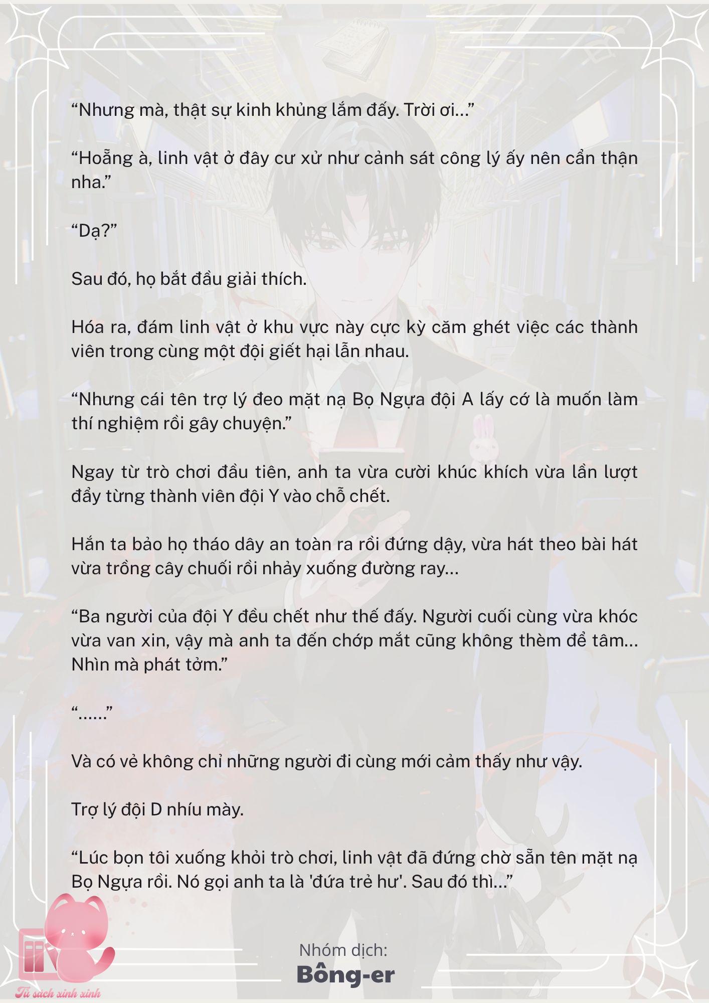 [Novel] Dù Rơi Vào Truyện Kinh Dị, Tôi Vẫn Phải Đi Làm - Chap 23 - Trang 4
