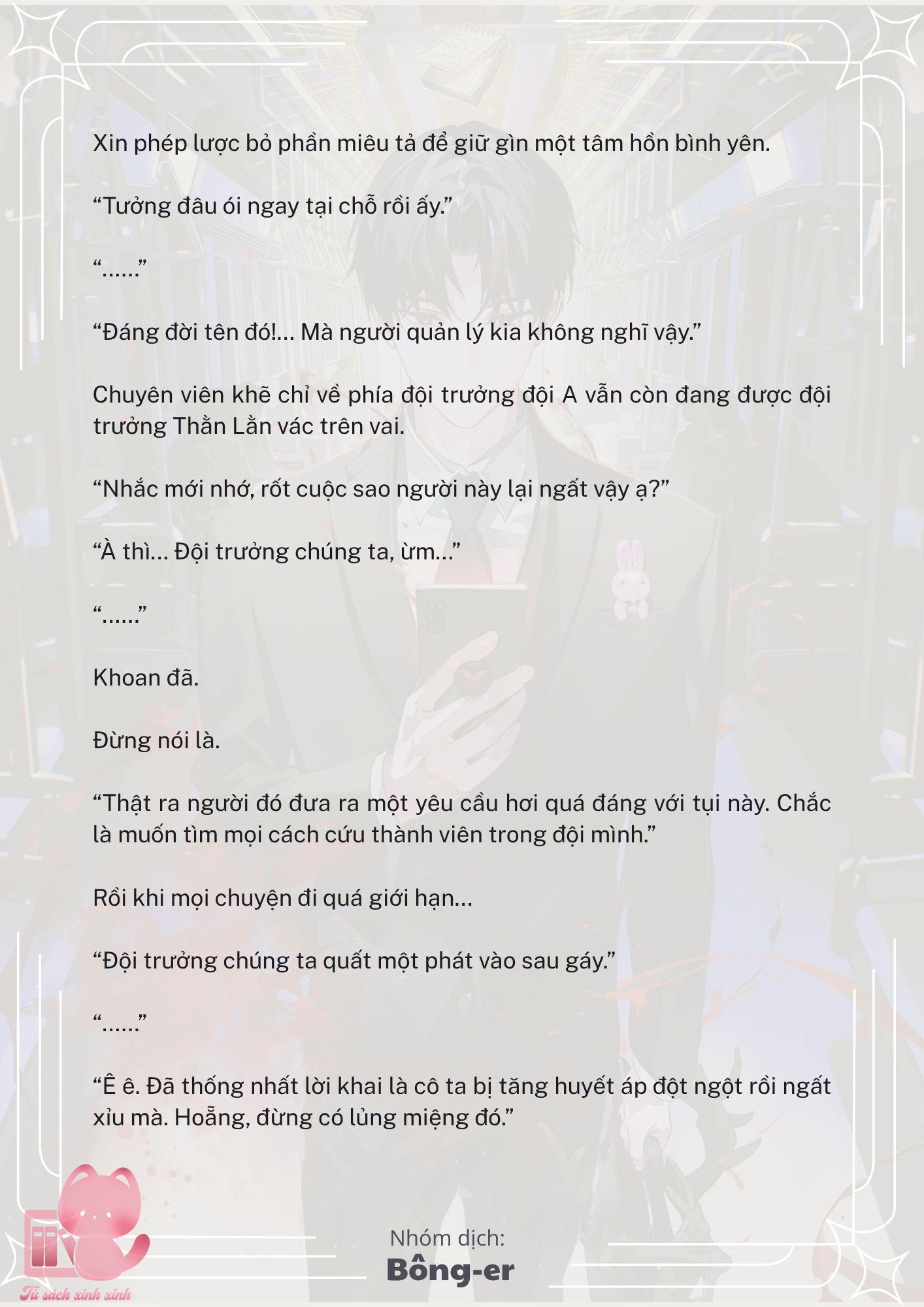 [Novel] Dù Rơi Vào Truyện Kinh Dị, Tôi Vẫn Phải Đi Làm - Chap 23 - Trang 5