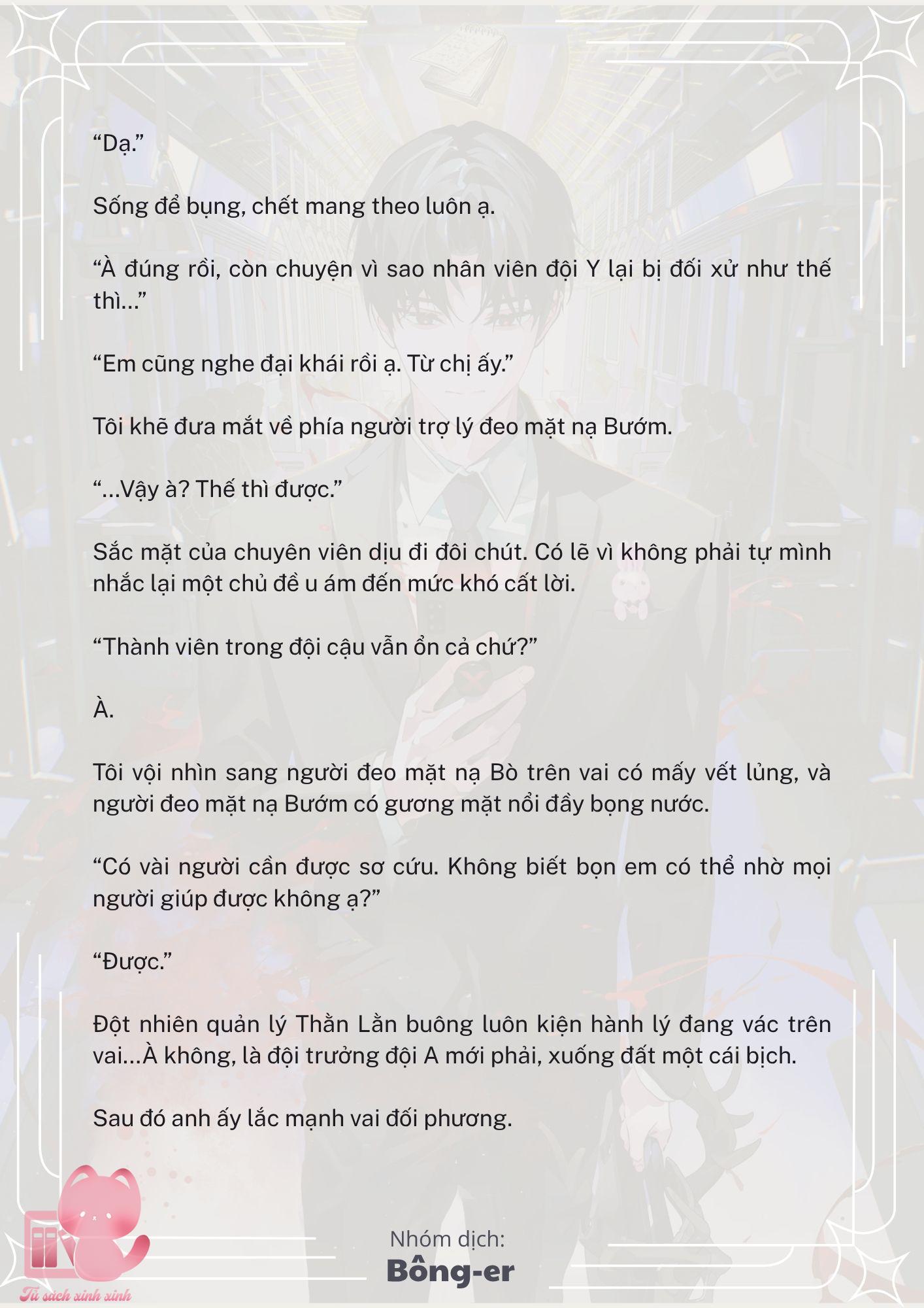 [Novel] Dù Rơi Vào Truyện Kinh Dị, Tôi Vẫn Phải Đi Làm - Chap 23 - Trang 6