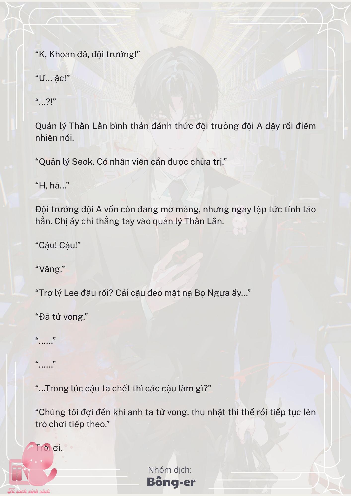 [Novel] Dù Rơi Vào Truyện Kinh Dị, Tôi Vẫn Phải Đi Làm - Chap 23 - Trang 7