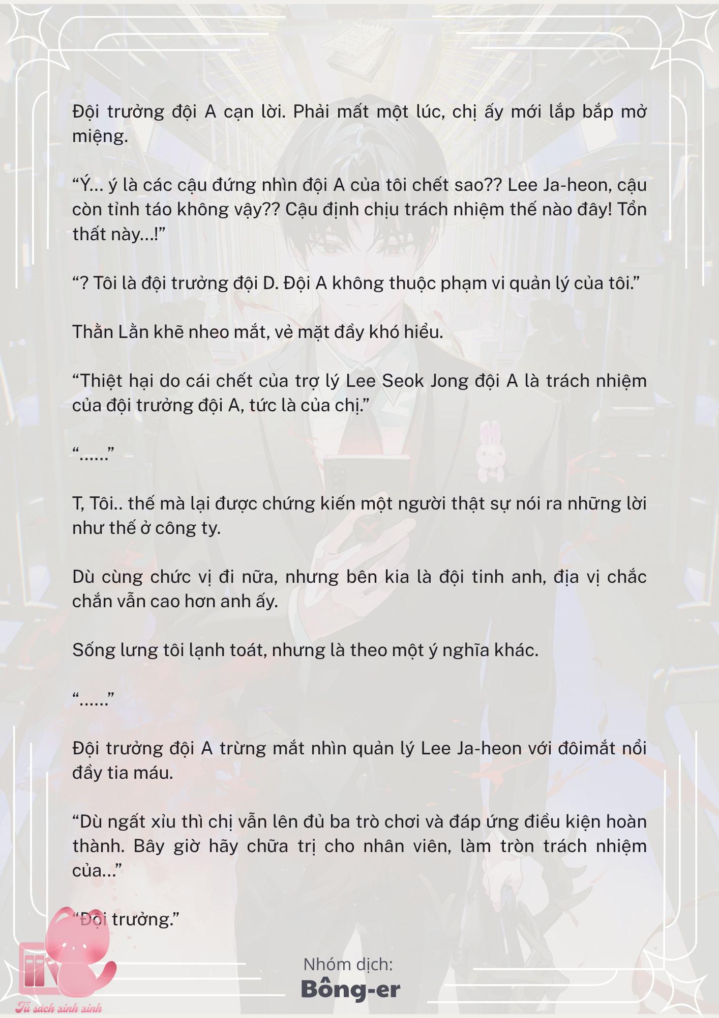[Novel] Dù Rơi Vào Truyện Kinh Dị, Tôi Vẫn Phải Đi Làm - Chap 23 - Trang 8