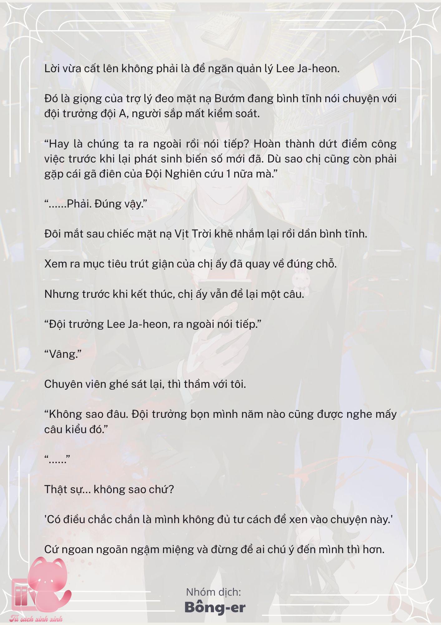 [Novel] Dù Rơi Vào Truyện Kinh Dị, Tôi Vẫn Phải Đi Làm - Chap 23 - Trang 9