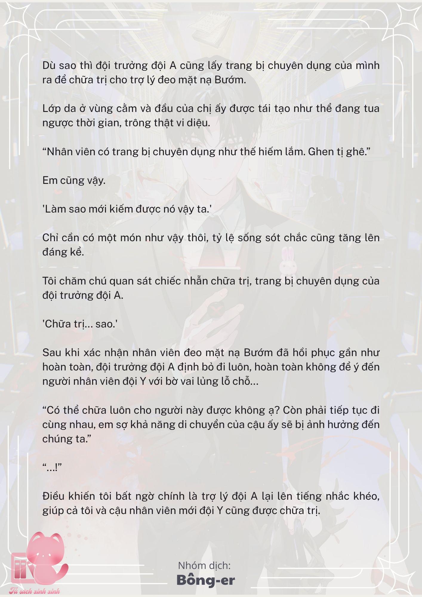 [Novel] Dù Rơi Vào Truyện Kinh Dị, Tôi Vẫn Phải Đi Làm - Chap 23 - Trang 10
