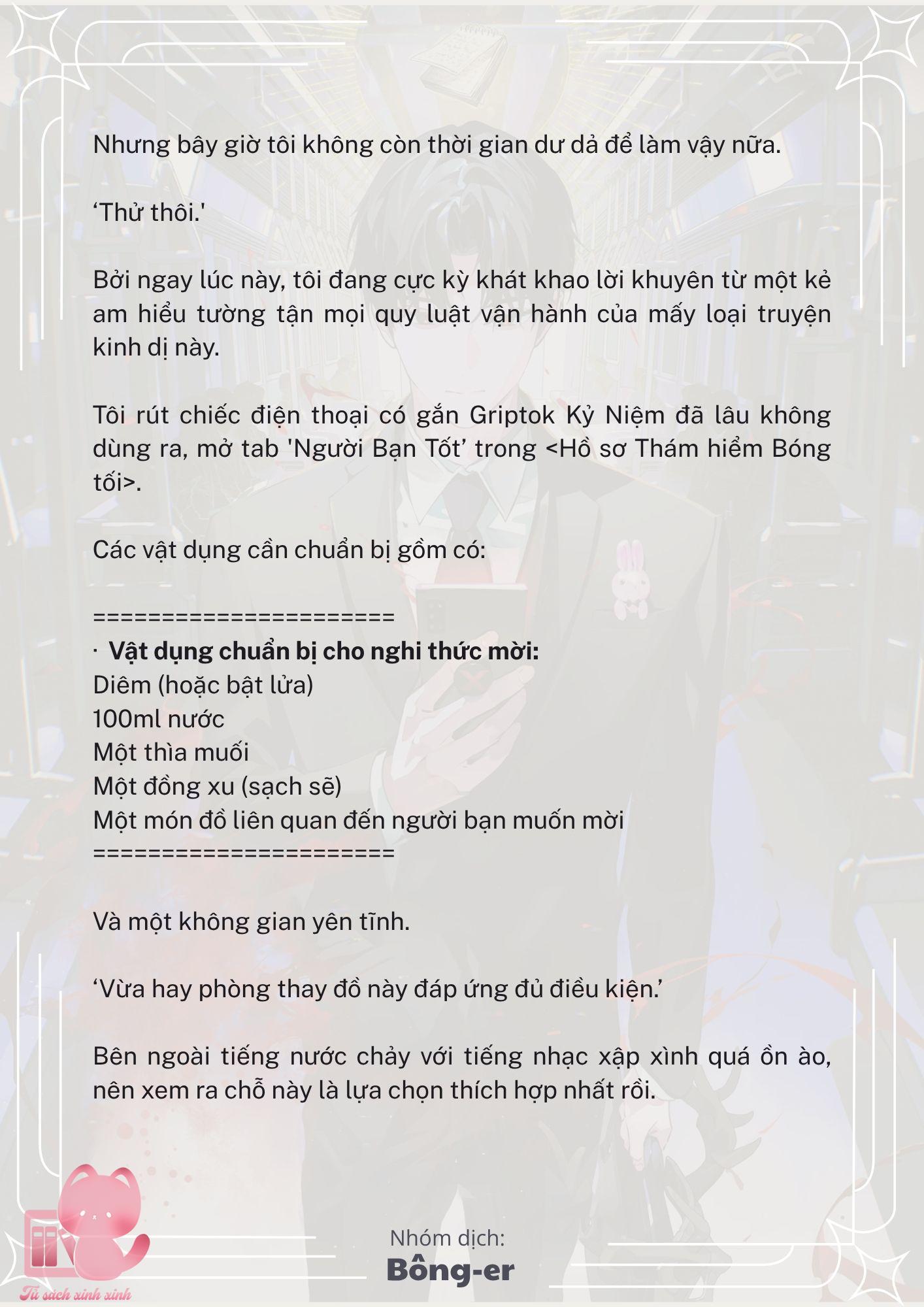 [Novel] Dù Rơi Vào Truyện Kinh Dị, Tôi Vẫn Phải Đi Làm - Chap 24 - Trang 13
