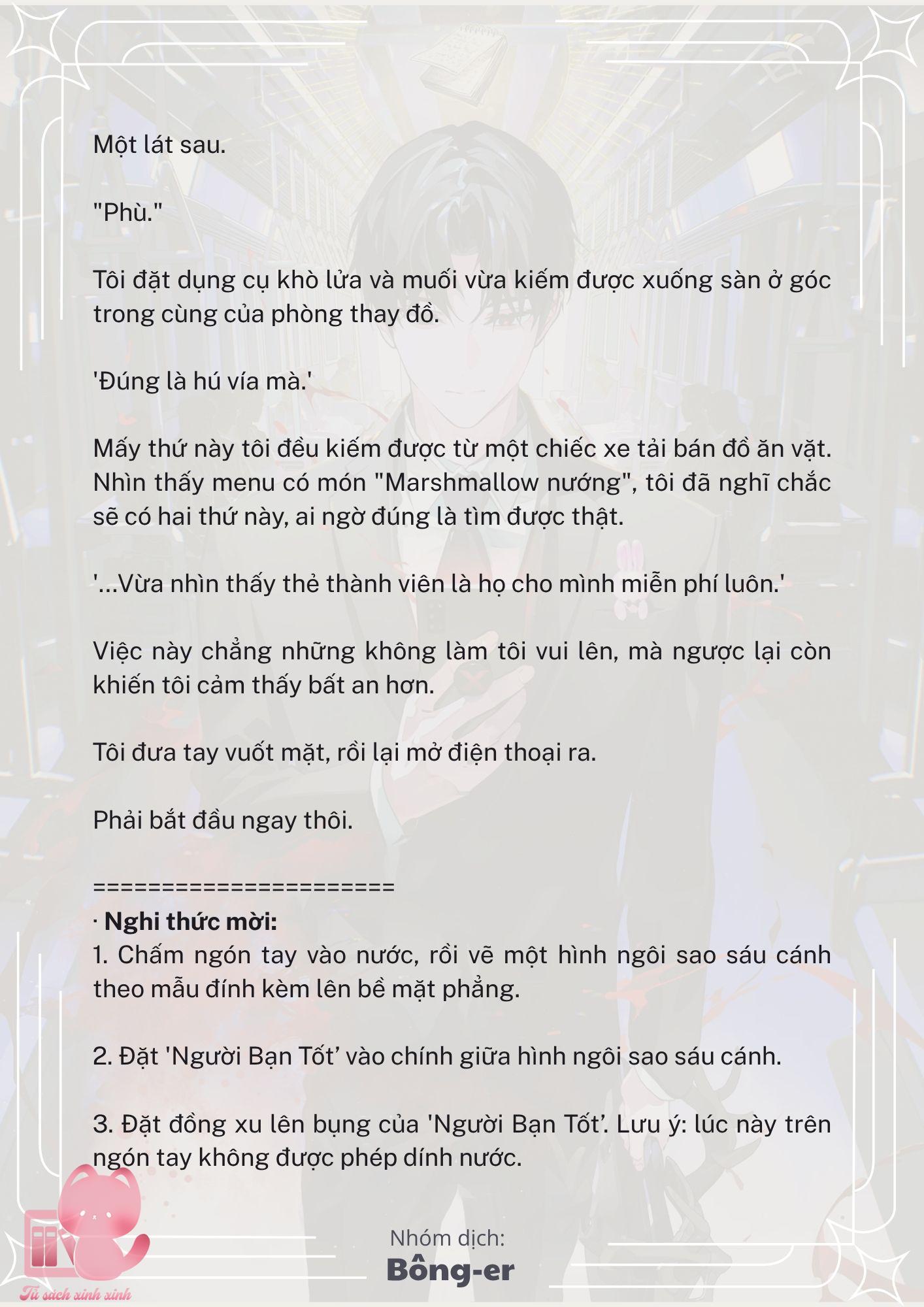 [Novel] Dù Rơi Vào Truyện Kinh Dị, Tôi Vẫn Phải Đi Làm - Chap 24 - Trang 15