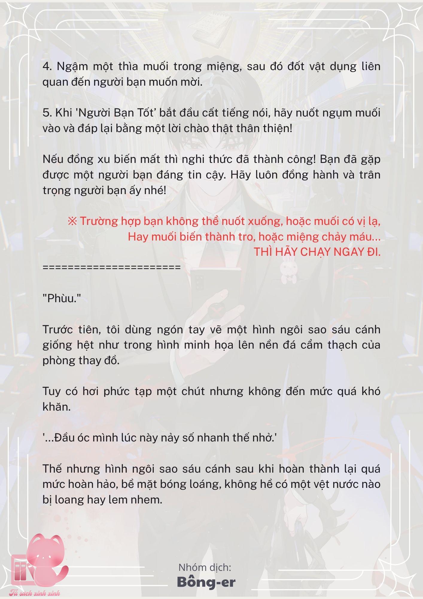 [Novel] Dù Rơi Vào Truyện Kinh Dị, Tôi Vẫn Phải Đi Làm - Chap 24 - Trang 16