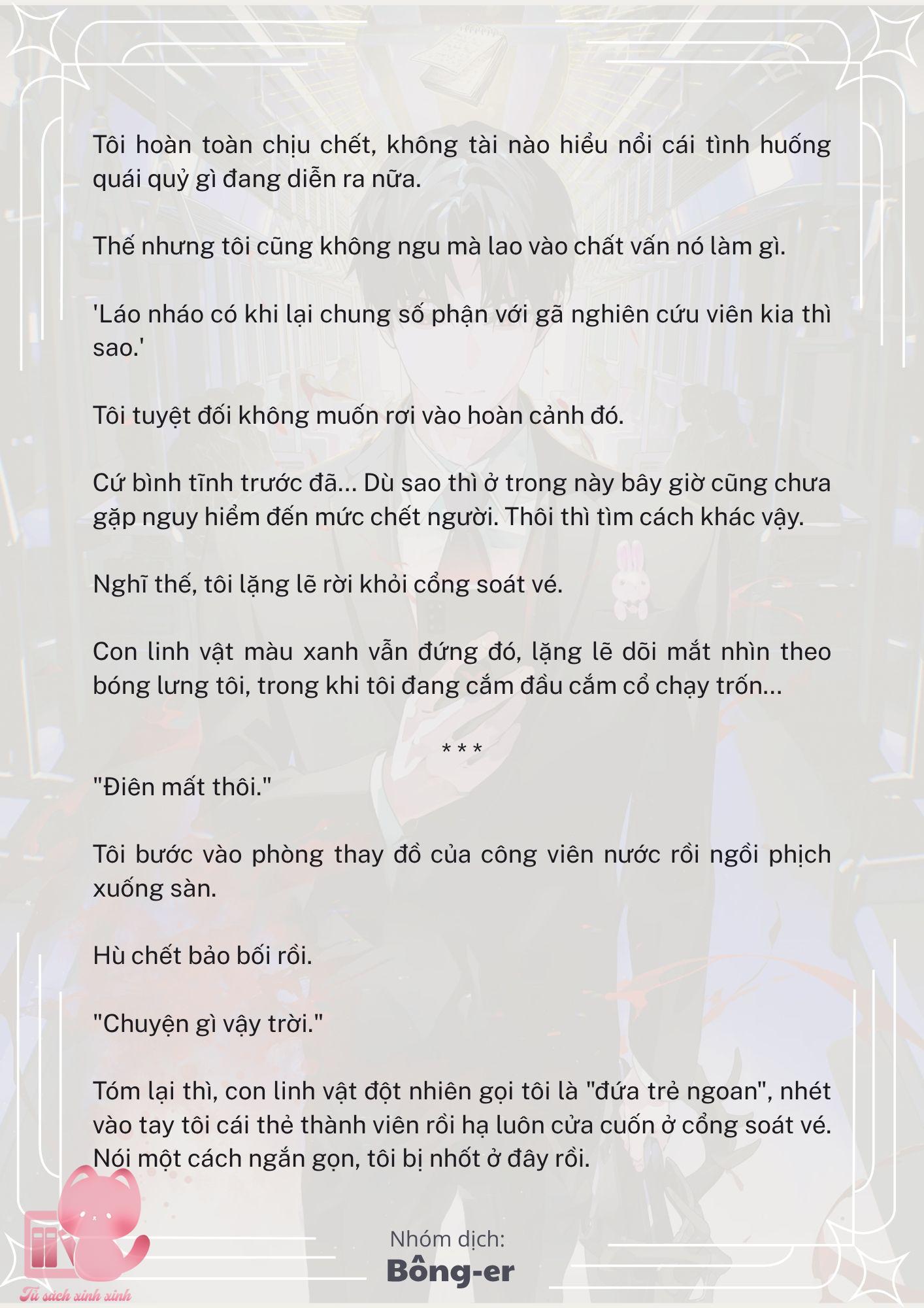 [Novel] Dù Rơi Vào Truyện Kinh Dị, Tôi Vẫn Phải Đi Làm - Chap 24 - Trang 6