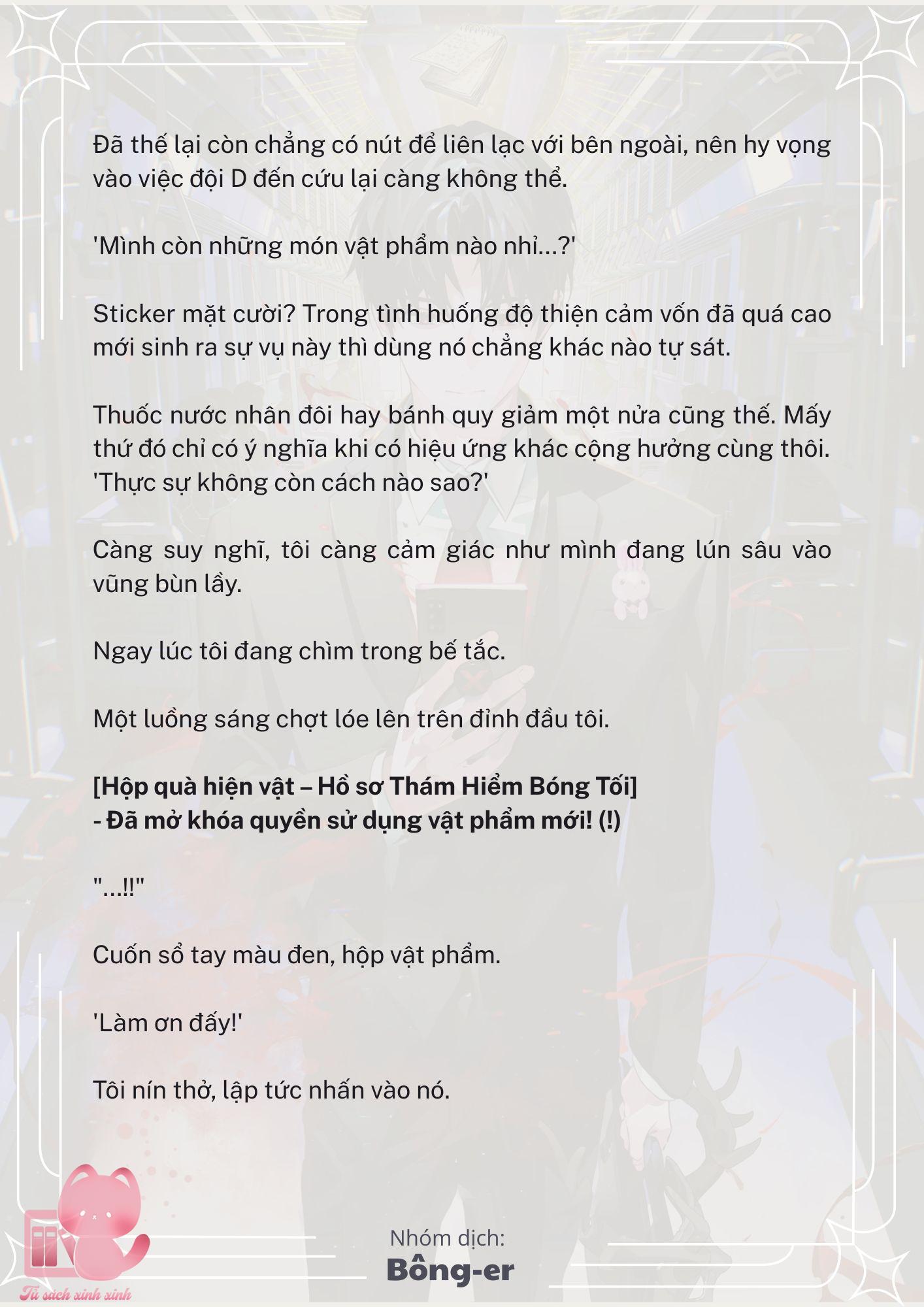 [Novel] Dù Rơi Vào Truyện Kinh Dị, Tôi Vẫn Phải Đi Làm - Chap 24 - Trang 9