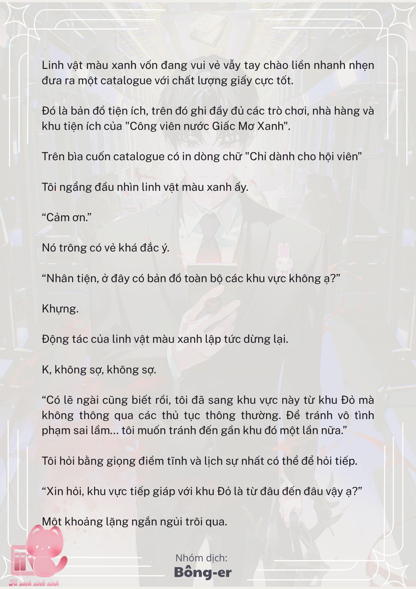 [Novel] Dù Rơi Vào Truyện Kinh Dị, Tôi Vẫn Phải Đi Làm - Chap 25 - Trang 12