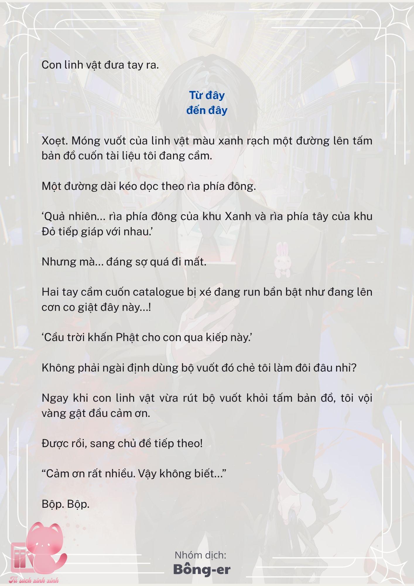 [Novel] Dù Rơi Vào Truyện Kinh Dị, Tôi Vẫn Phải Đi Làm - Chap 25 - Trang 13