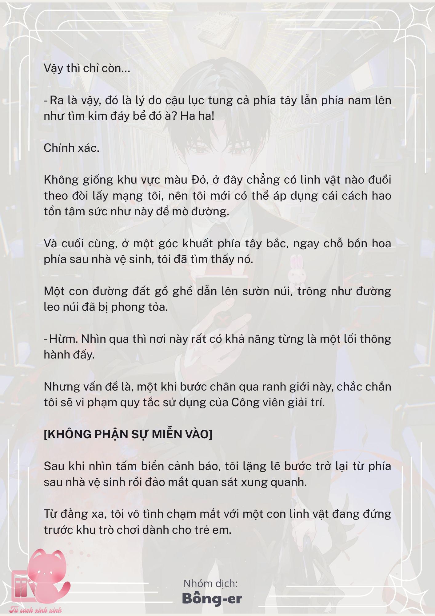 [Novel] Dù Rơi Vào Truyện Kinh Dị, Tôi Vẫn Phải Đi Làm - Chap 25 - Trang 18