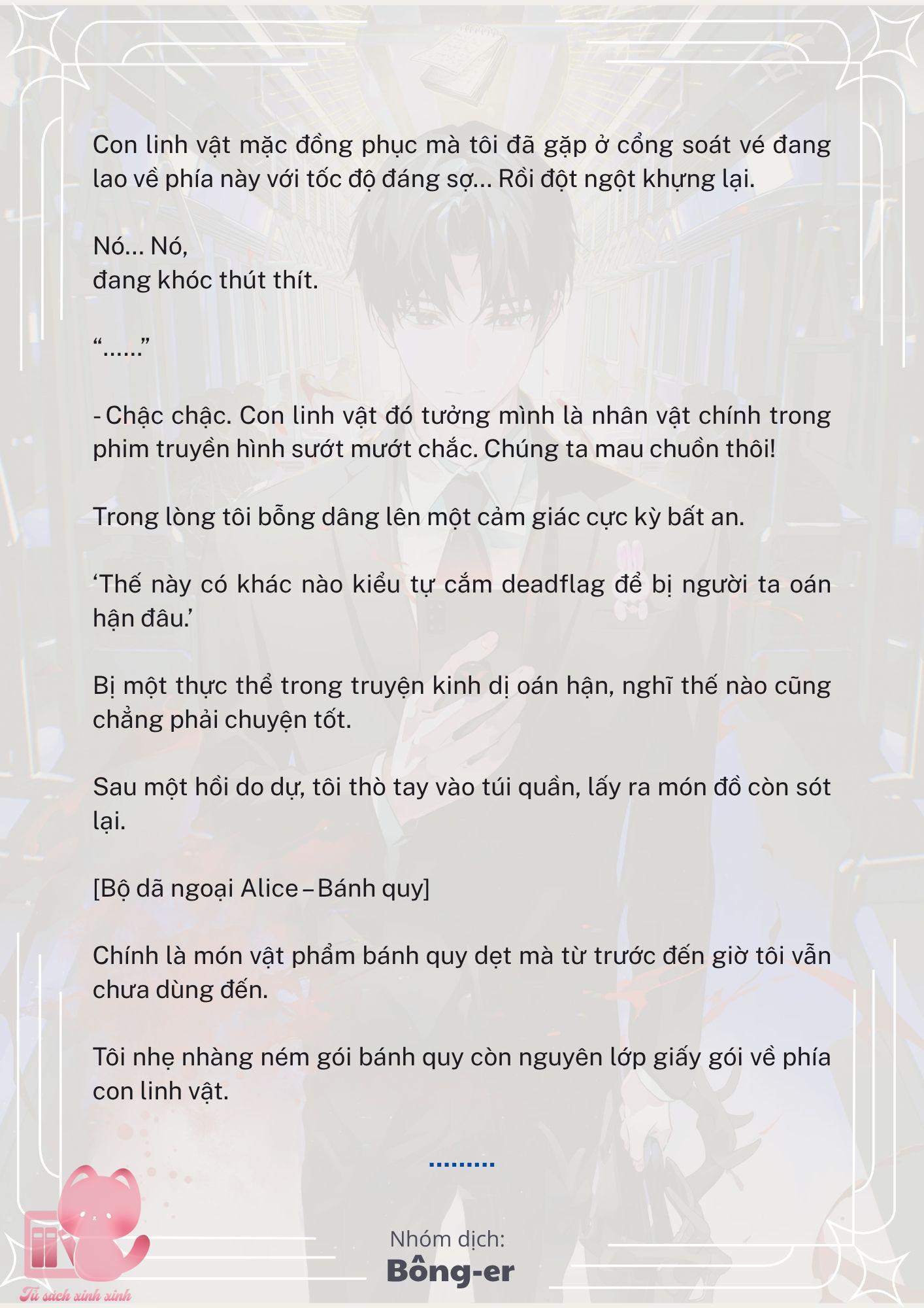 [Novel] Dù Rơi Vào Truyện Kinh Dị, Tôi Vẫn Phải Đi Làm - Chap 25 - Trang 26