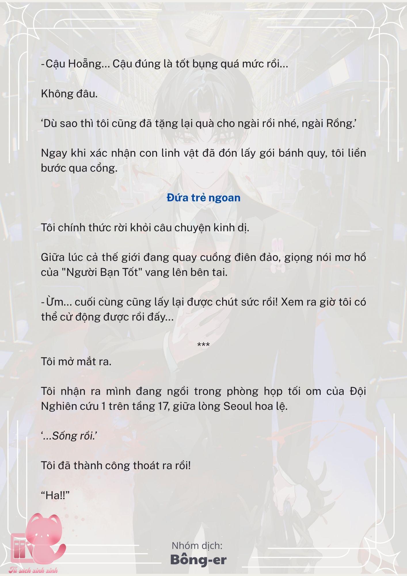 [Novel] Dù Rơi Vào Truyện Kinh Dị, Tôi Vẫn Phải Đi Làm - Chap 25 - Trang 27