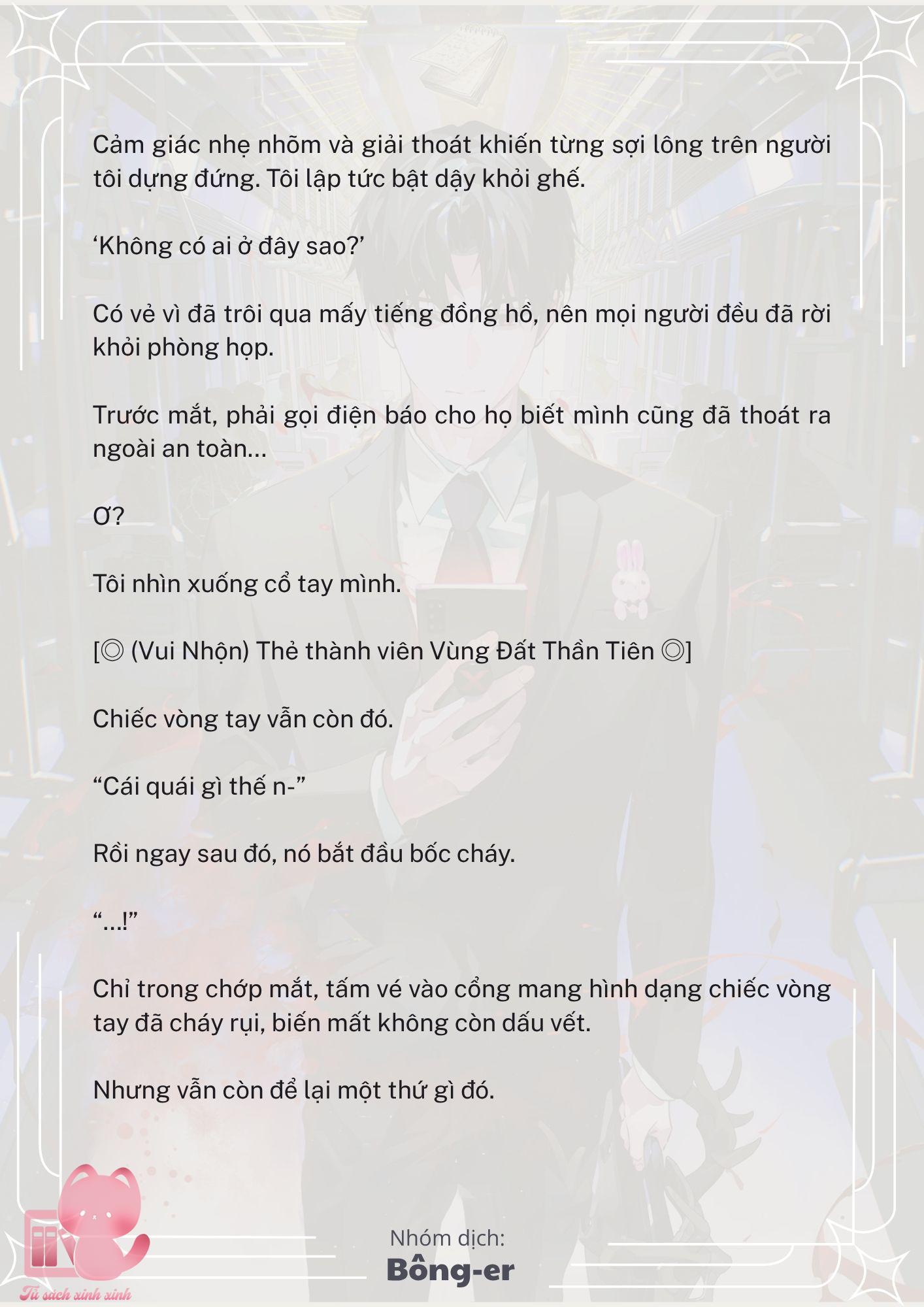 [Novel] Dù Rơi Vào Truyện Kinh Dị, Tôi Vẫn Phải Đi Làm - Chap 25 - Trang 28