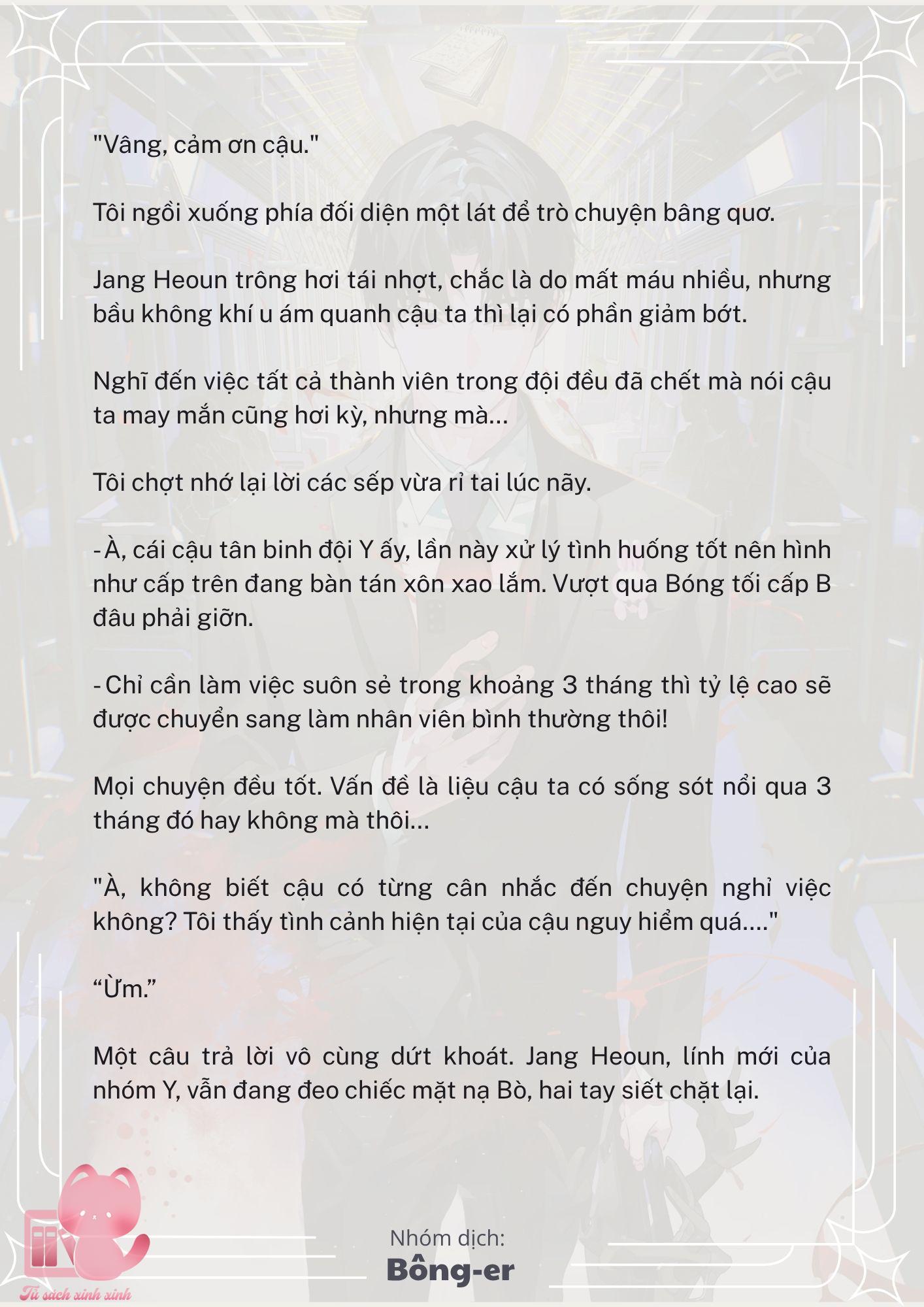 [Novel] Dù Rơi Vào Truyện Kinh Dị, Tôi Vẫn Phải Đi Làm - Chap 26 - Trang 12