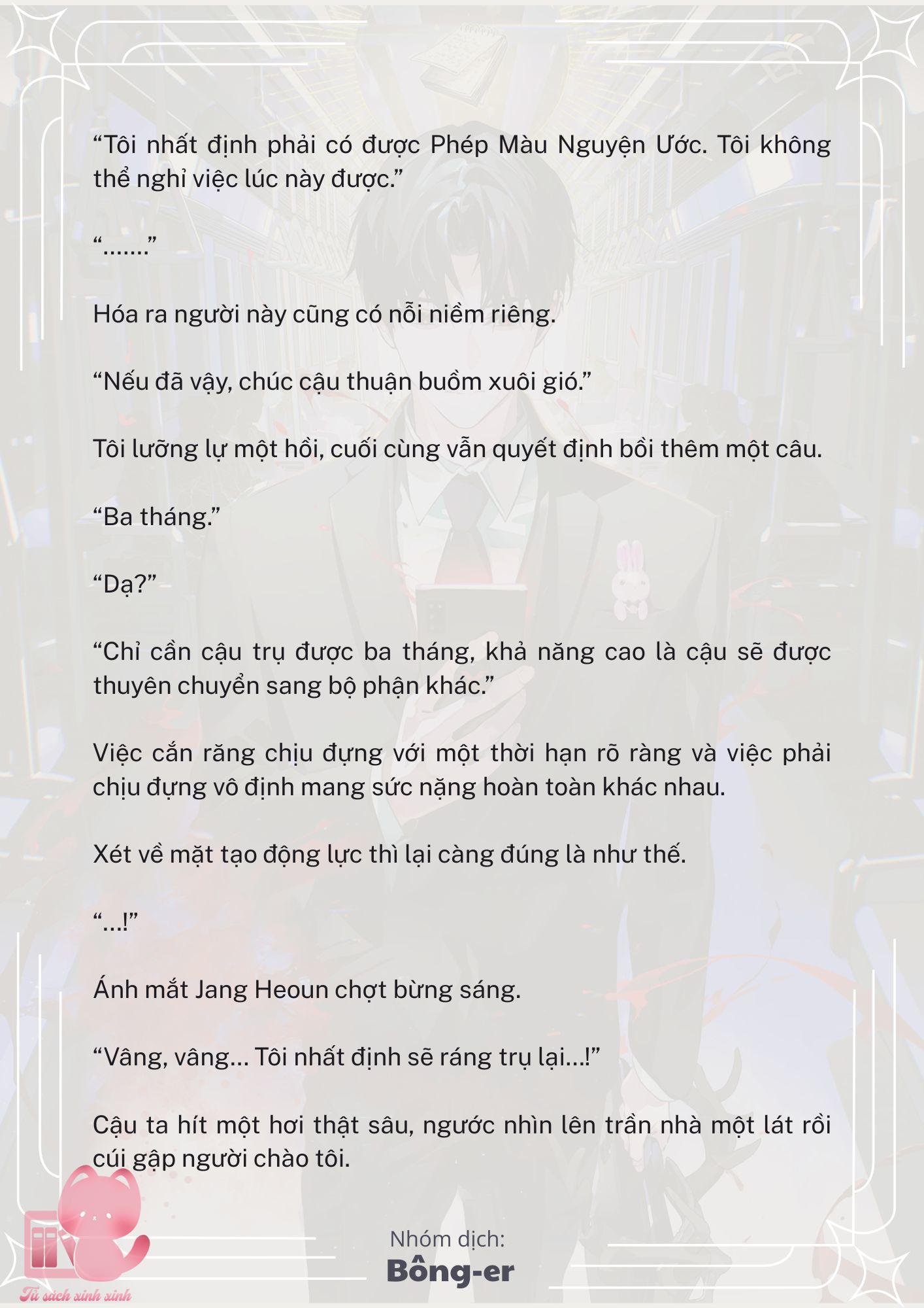 [Novel] Dù Rơi Vào Truyện Kinh Dị, Tôi Vẫn Phải Đi Làm - Chap 26 - Trang 13