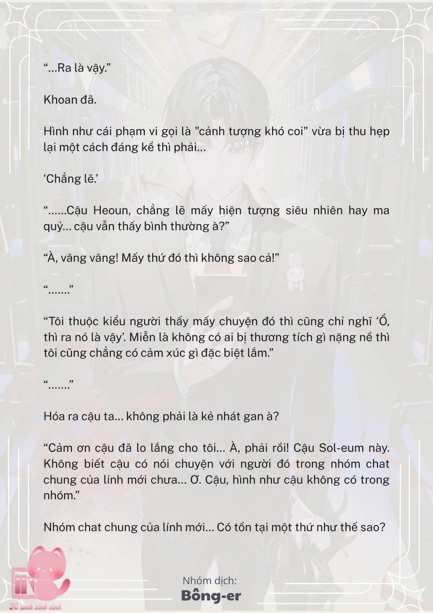[Novel] Dù Rơi Vào Truyện Kinh Dị, Tôi Vẫn Phải Đi Làm - Chap 26 - Trang 15