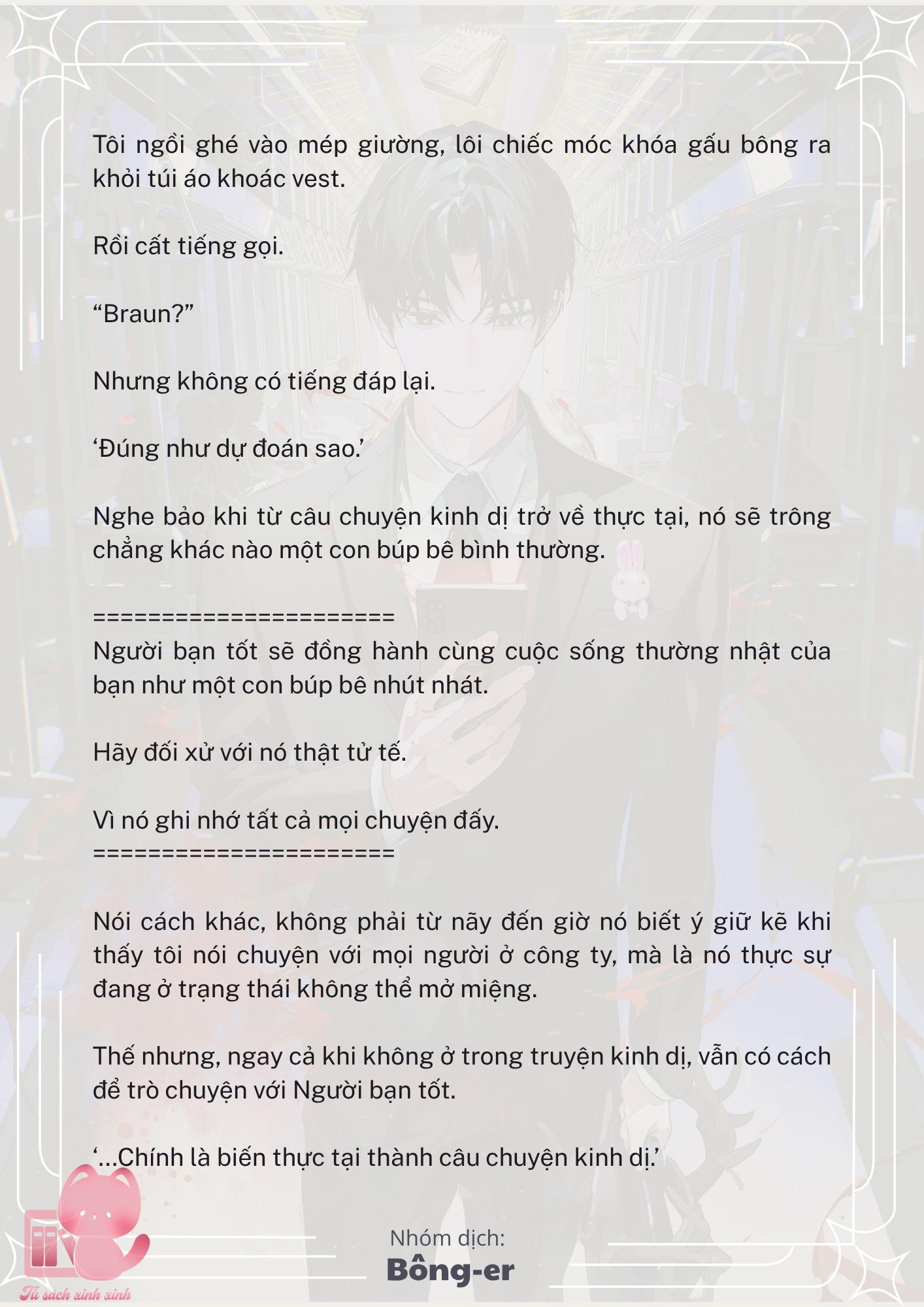 [Novel] Dù Rơi Vào Truyện Kinh Dị, Tôi Vẫn Phải Đi Làm - Chap 26 - Trang 17